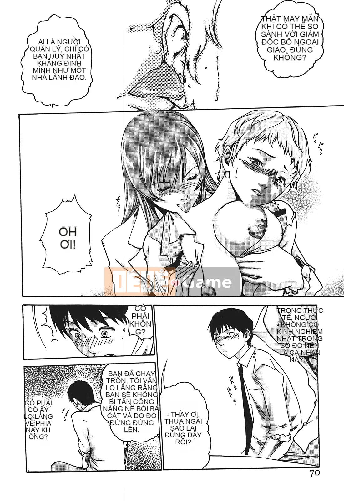 [Chunhui] Lớp thư ký thả (Secretary Affairs) 01