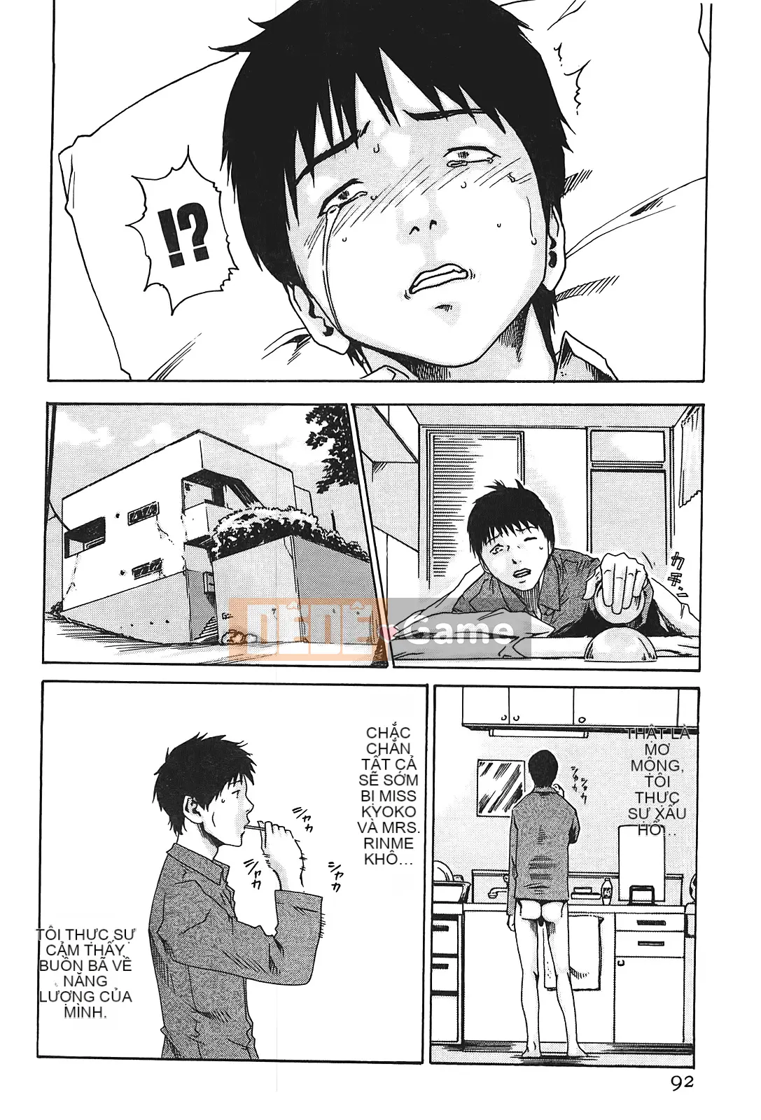 [Chunhui] Lớp thư ký thả (Secretary Affairs) 01