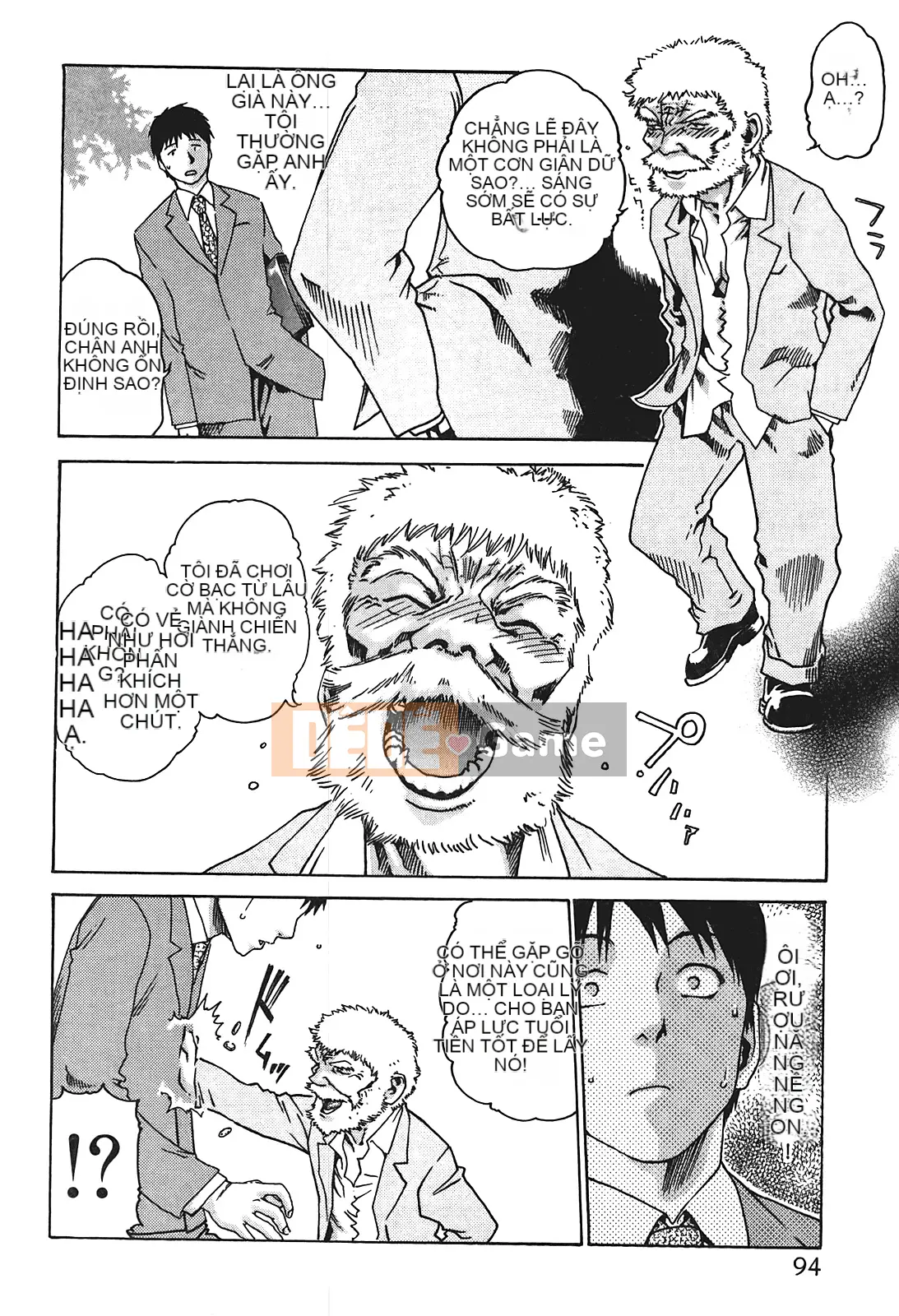 [Chunhui] Lớp thư ký thả (Secretary Affairs) 01