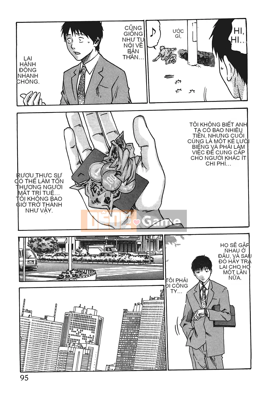 [Chunhui] Lớp thư ký thả (Secretary Affairs) 01