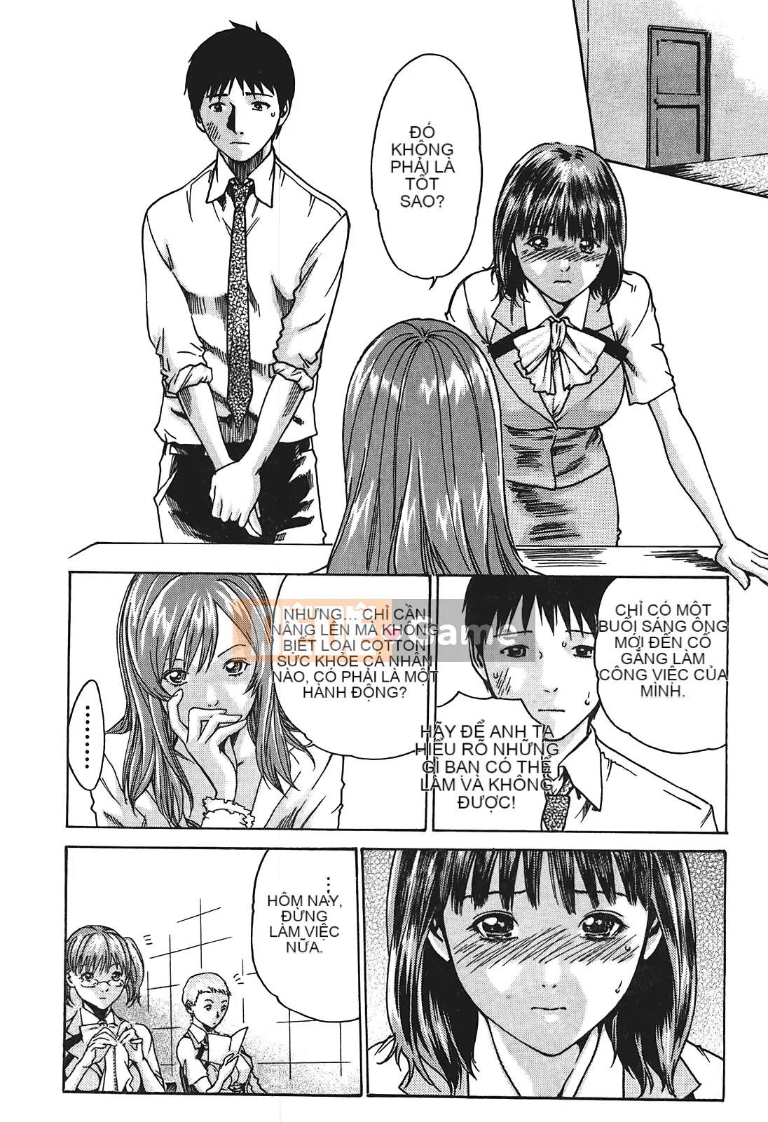 [Chunhui] Lớp thư ký thả (Secretary Affairs) 01