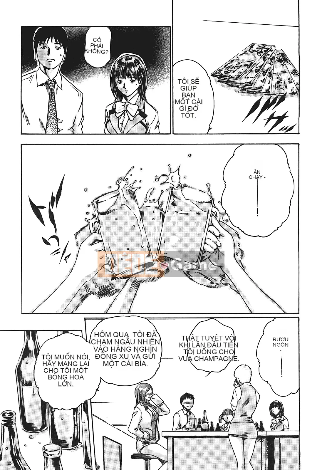 [Chunhui] Lớp thư ký thả (Secretary Affairs) 01