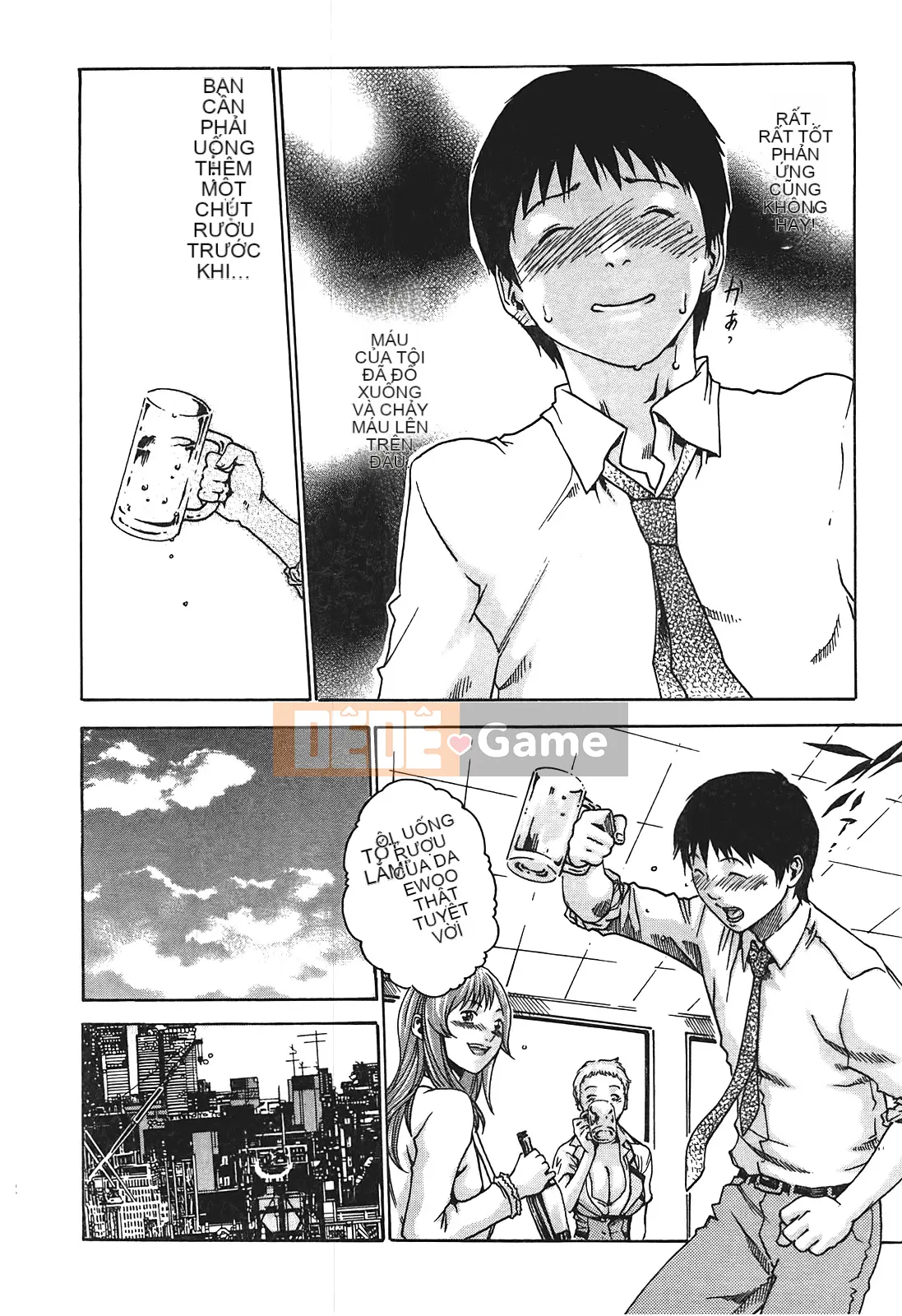 [Chunhui] Lớp thư ký thả (Secretary Affairs) 01