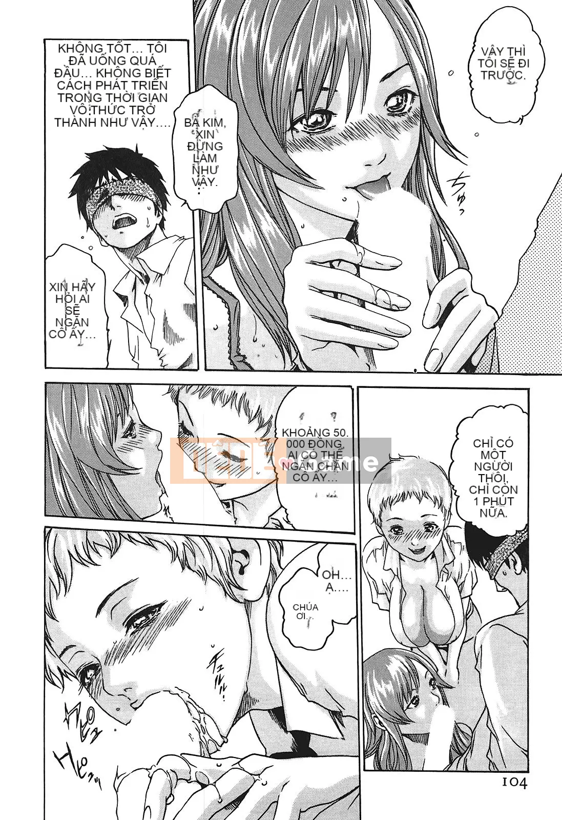 [Chunhui] Lớp thư ký thả (Secretary Affairs) 01