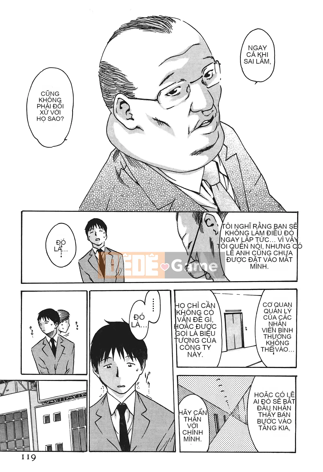 [Chunhui] Lớp thư ký thả (Secretary Affairs) 01