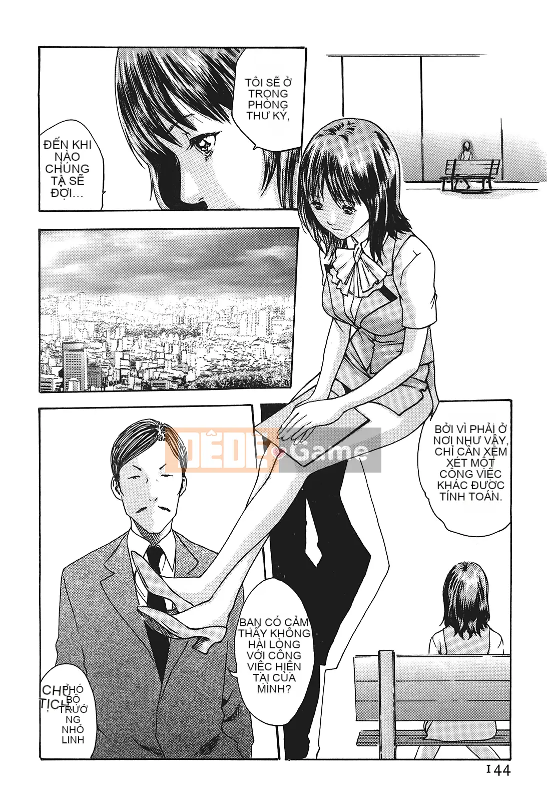 [Chunhui] Lớp thư ký thả (Secretary Affairs) 01