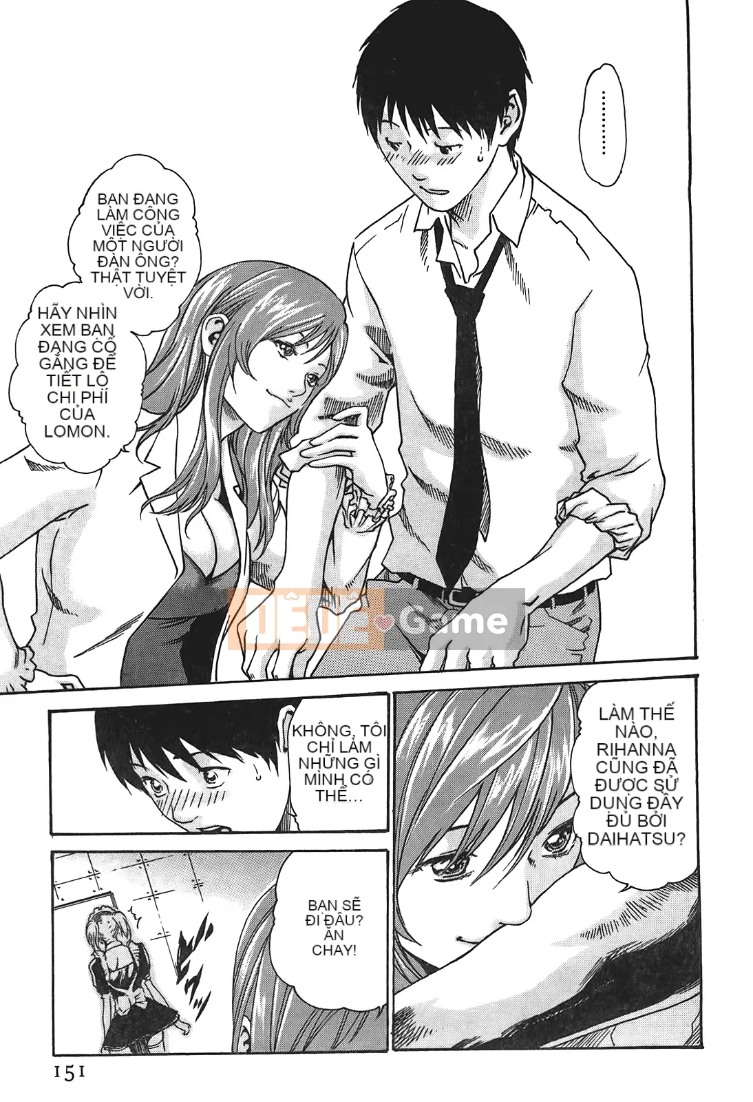 [Chunhui] Lớp thư ký thả (Secretary Affairs) 01