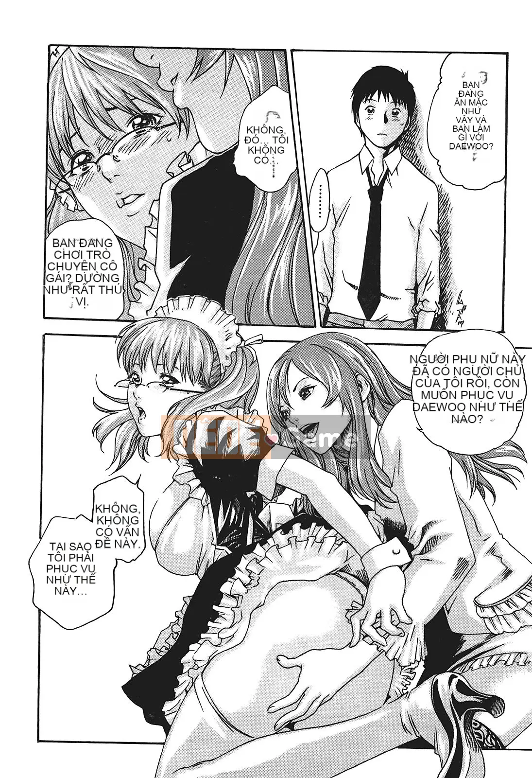 [Chunhui] Lớp thư ký thả (Secretary Affairs) 01