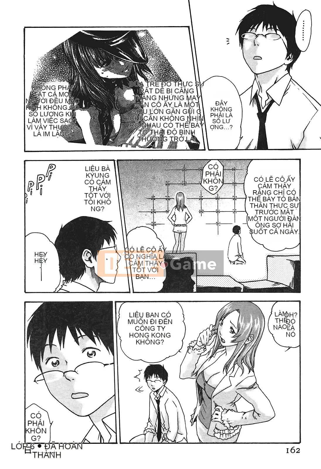 [Chunhui] Lớp thư ký thả (Secretary Affairs) 01