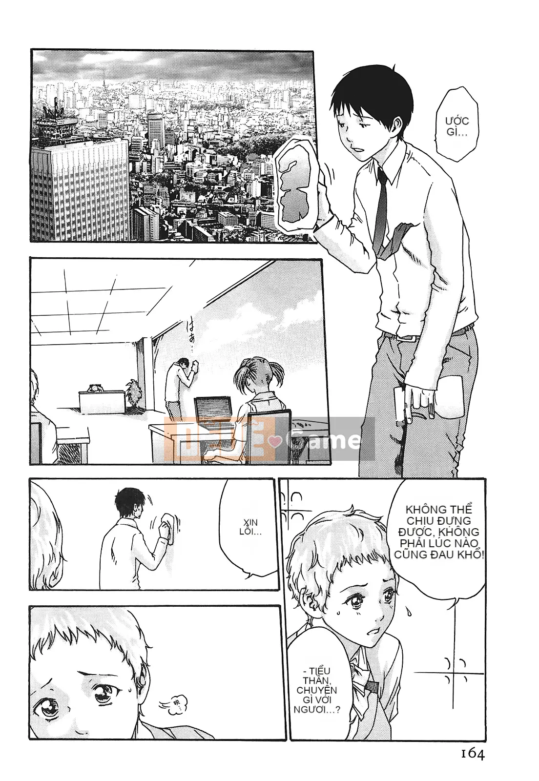 [Chunhui] Lớp thư ký thả (Secretary Affairs) 01