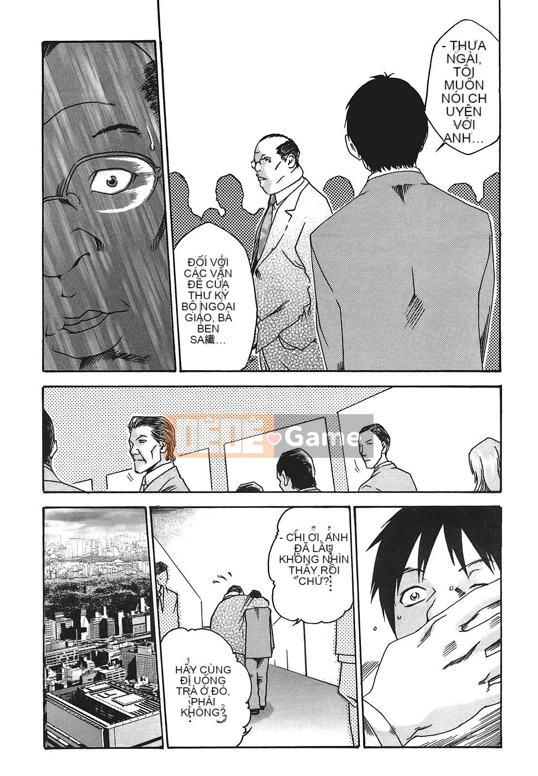 [Chunhui] Lớp thư ký thả (Secretary Affairs) 01