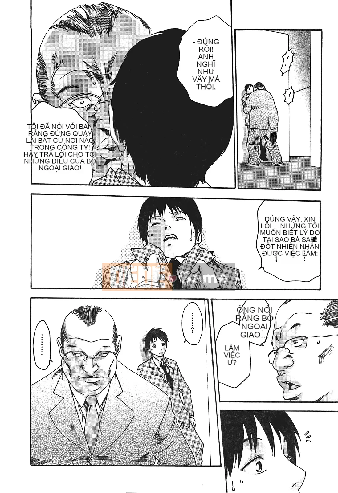 [Chunhui] Lớp thư ký thả (Secretary Affairs) 01