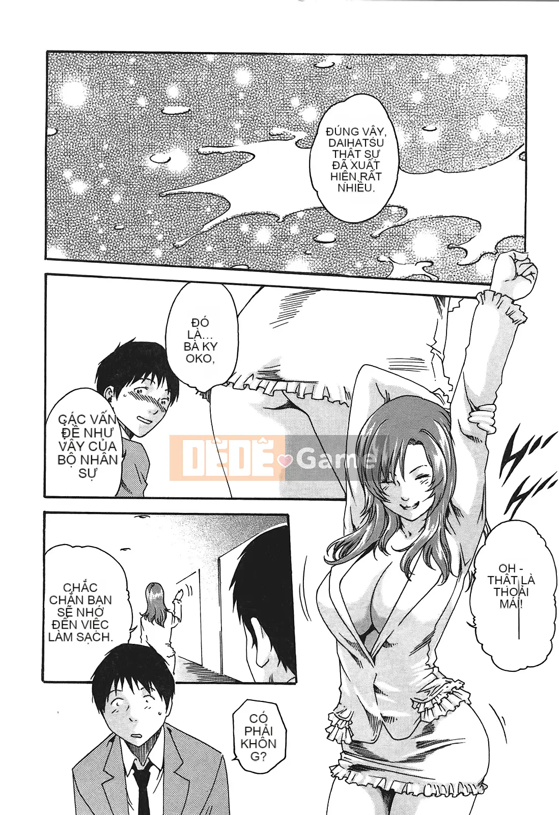 [Chunhui] Lớp thư ký thả (Secretary Affairs) 01