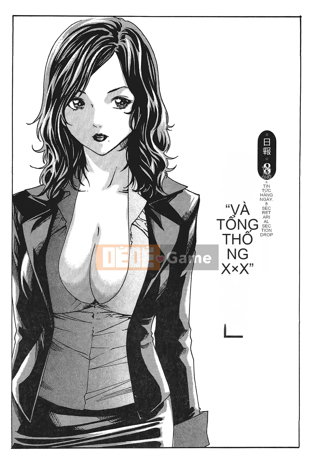 [Chunhui] Lớp thư ký thả (Secretary Affairs) 01