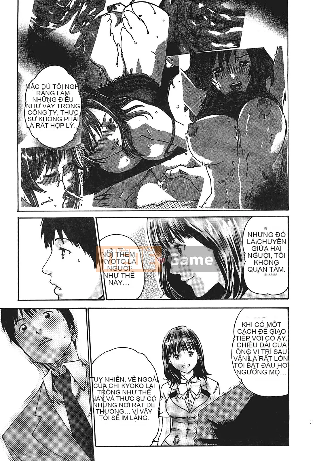 [Chunhui] Lớp thư ký thả (Secretary Affairs) 01