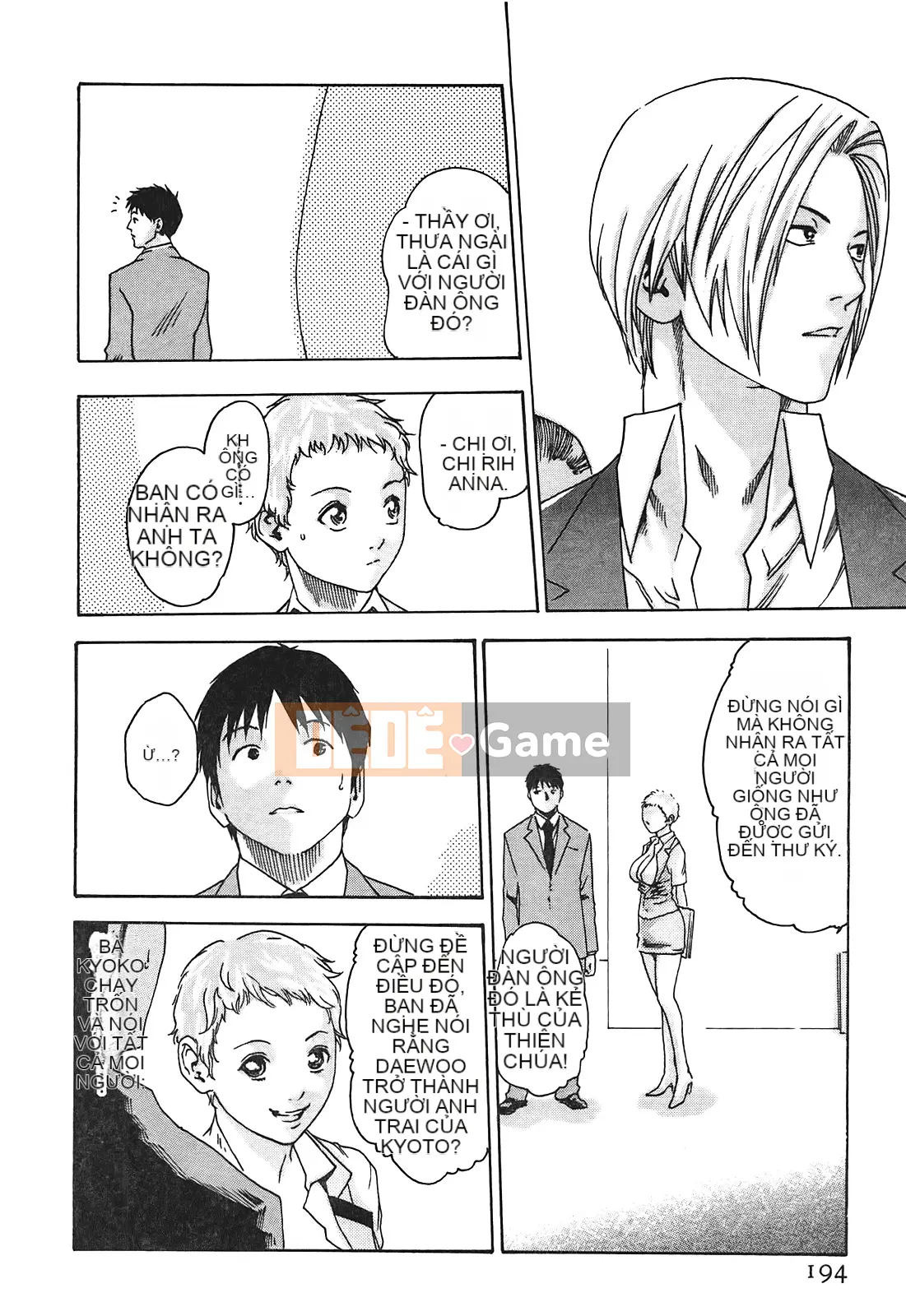 [Chunhui] Lớp thư ký thả (Secretary Affairs) 01