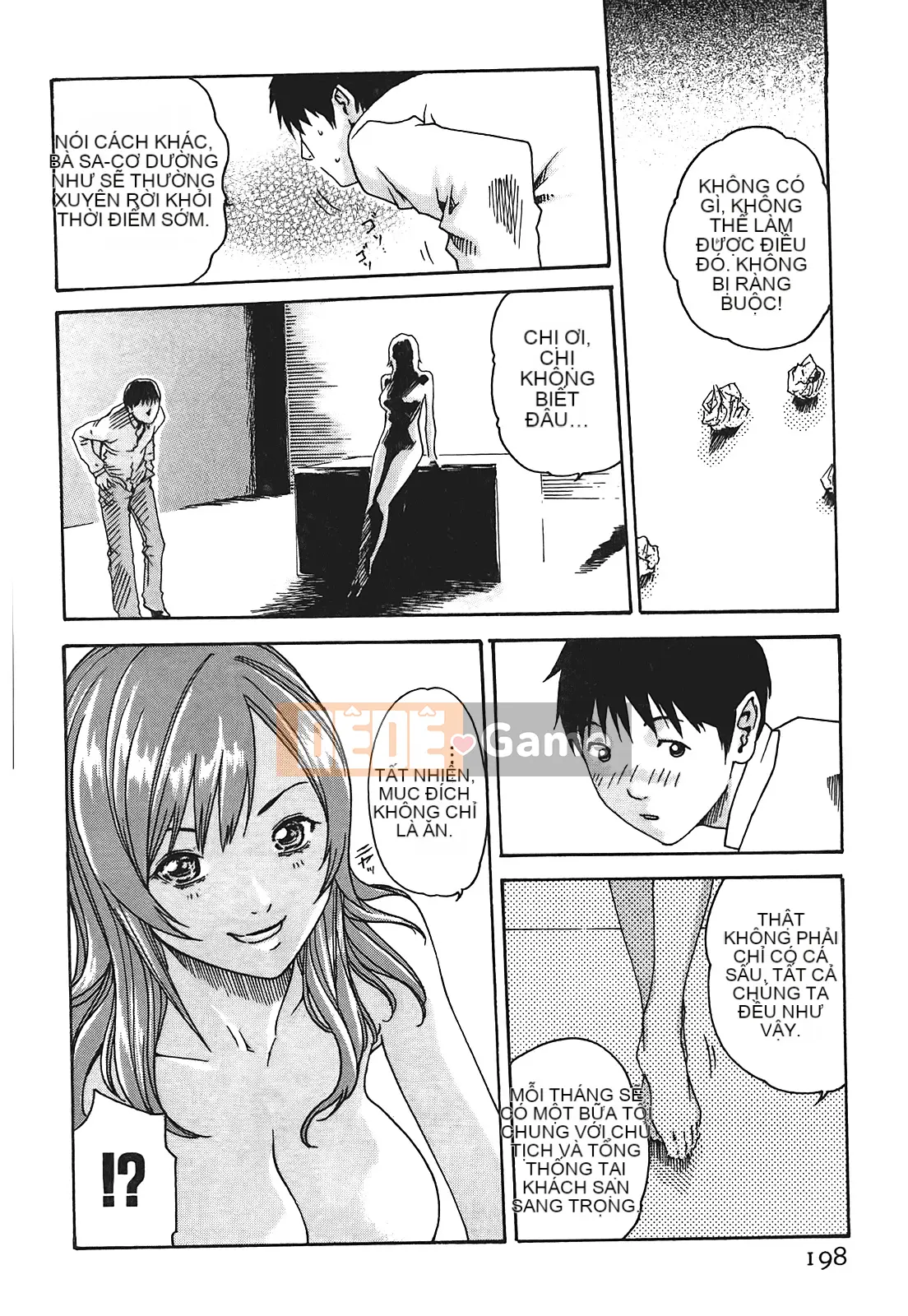 [Chunhui] Lớp thư ký thả (Secretary Affairs) 01