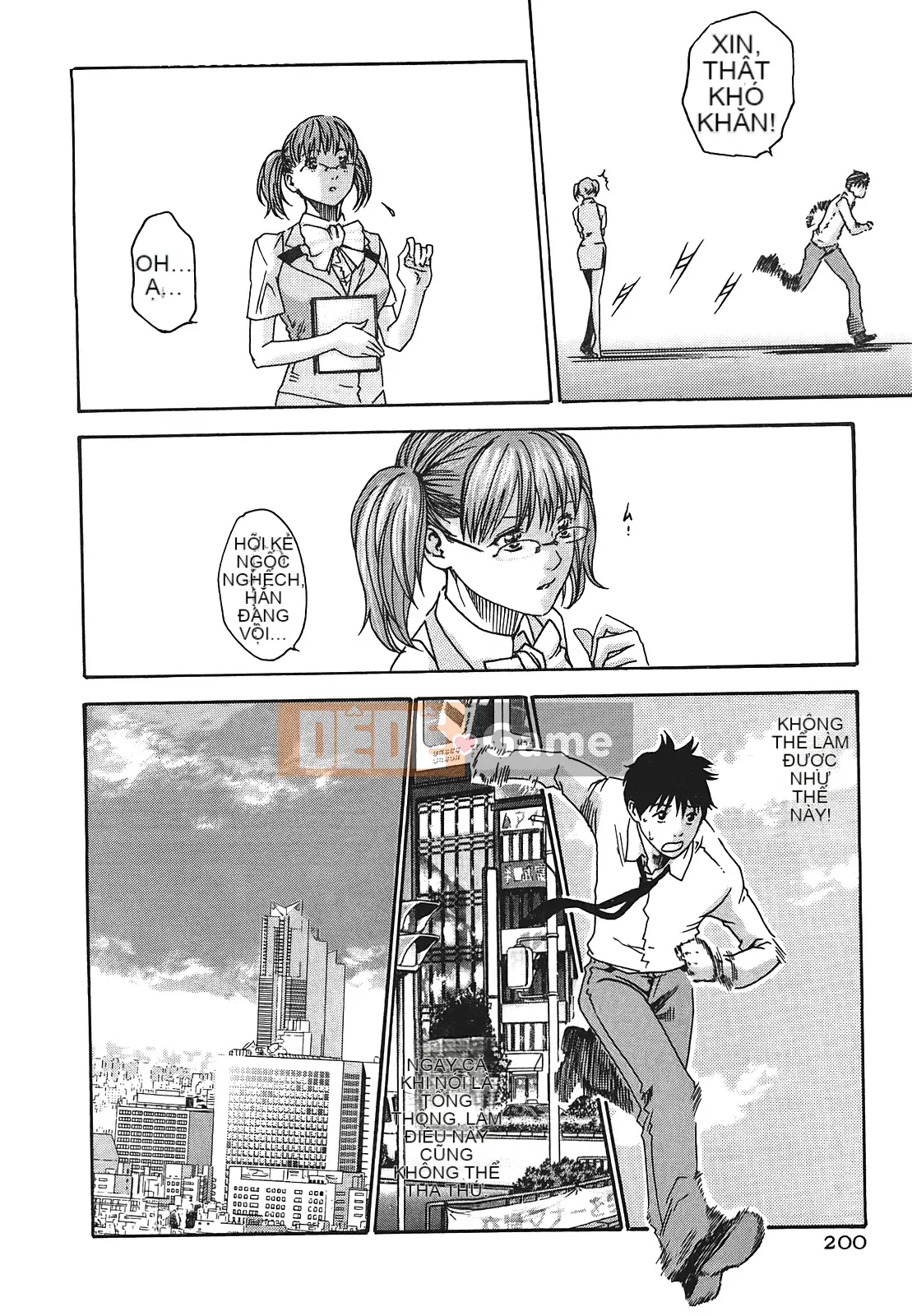 [Chunhui] Lớp thư ký thả (Secretary Affairs) 01