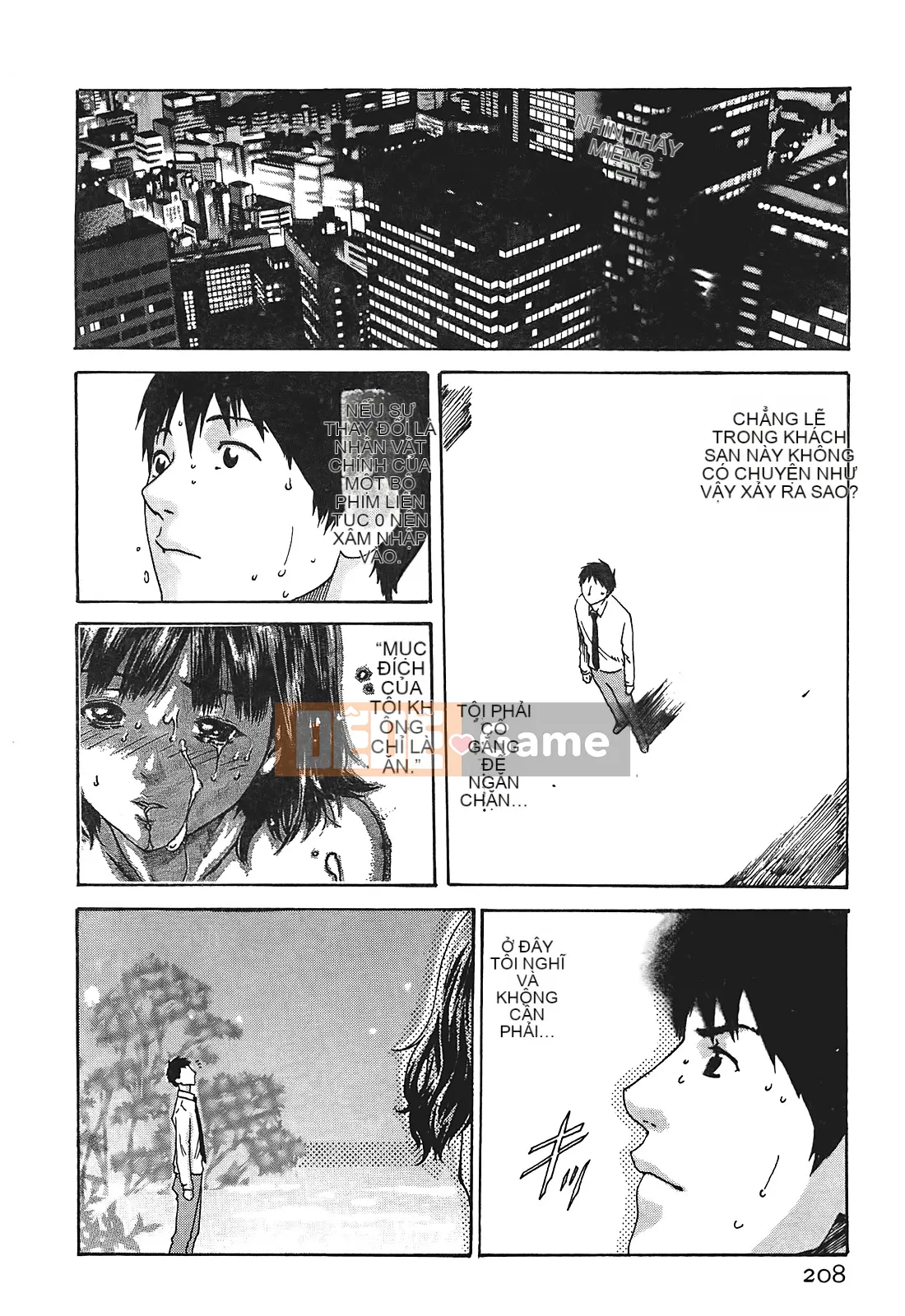 [Chunhui] Lớp thư ký thả (Secretary Affairs) 01