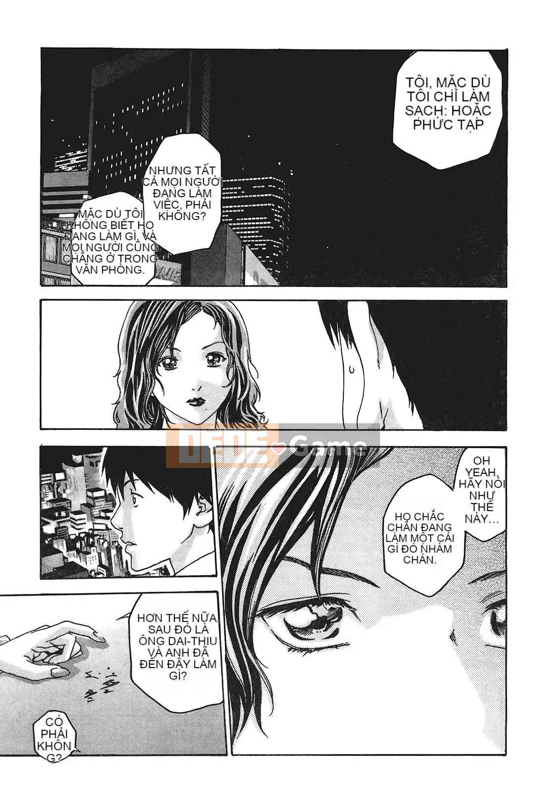 [Chunhui] Lớp thư ký thả (Secretary Affairs) 01