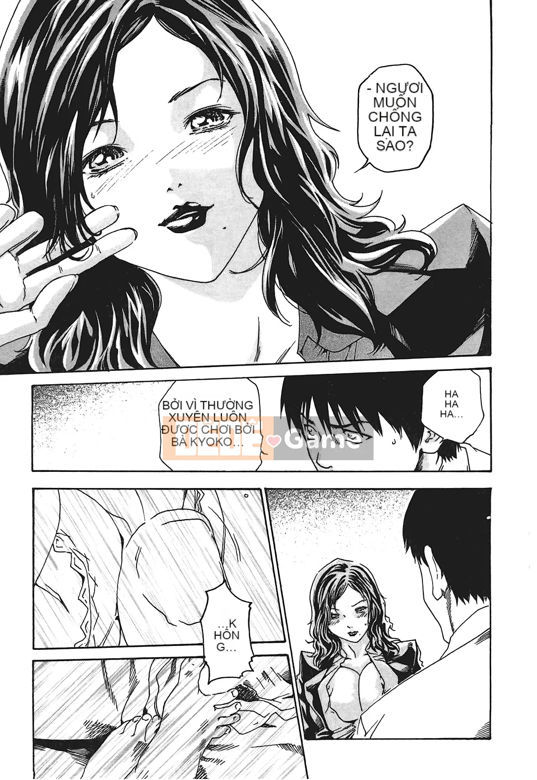 [Chunhui] Lớp thư ký thả (Secretary Affairs) 01