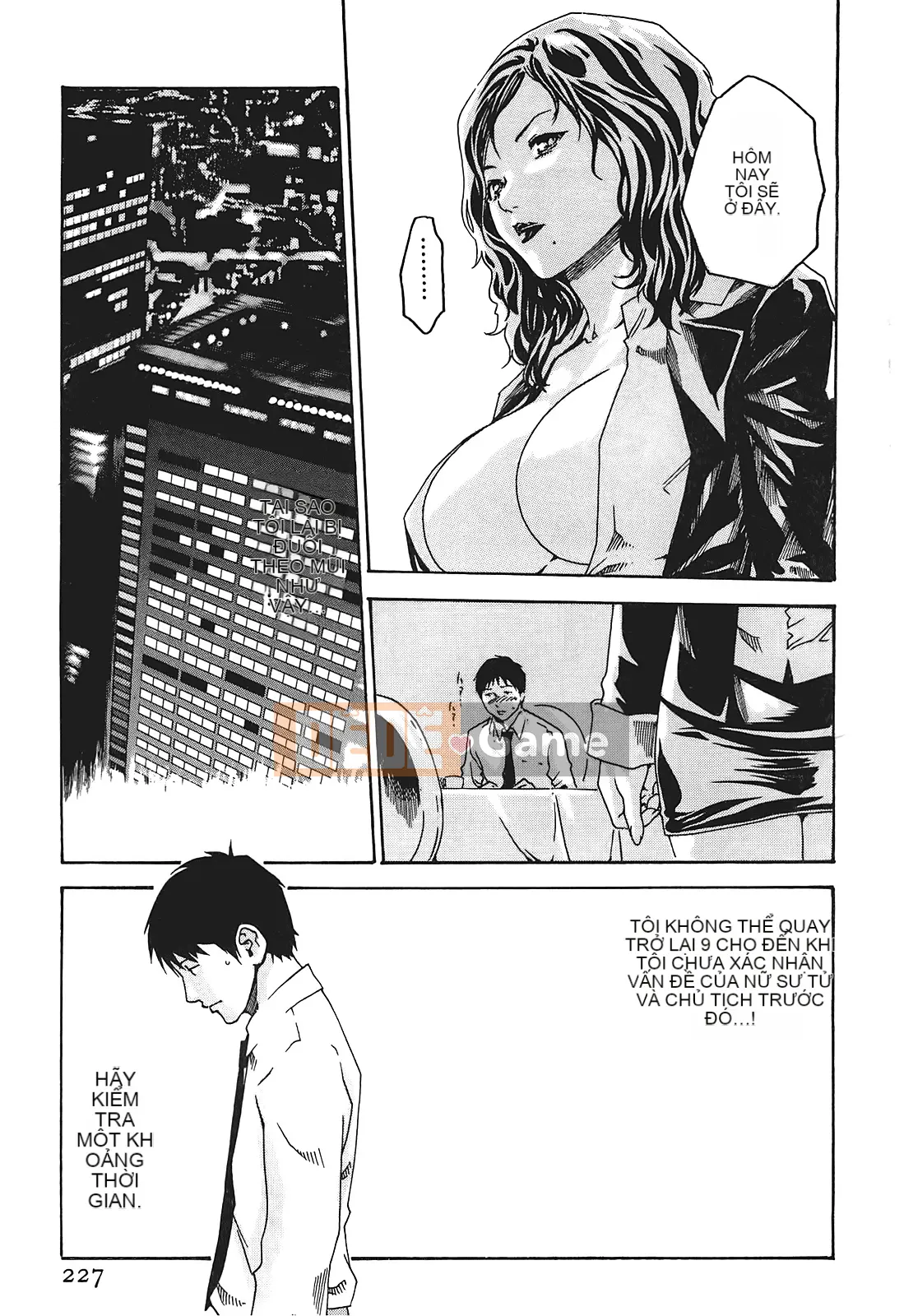 [Chunhui] Lớp thư ký thả (Secretary Affairs) 01