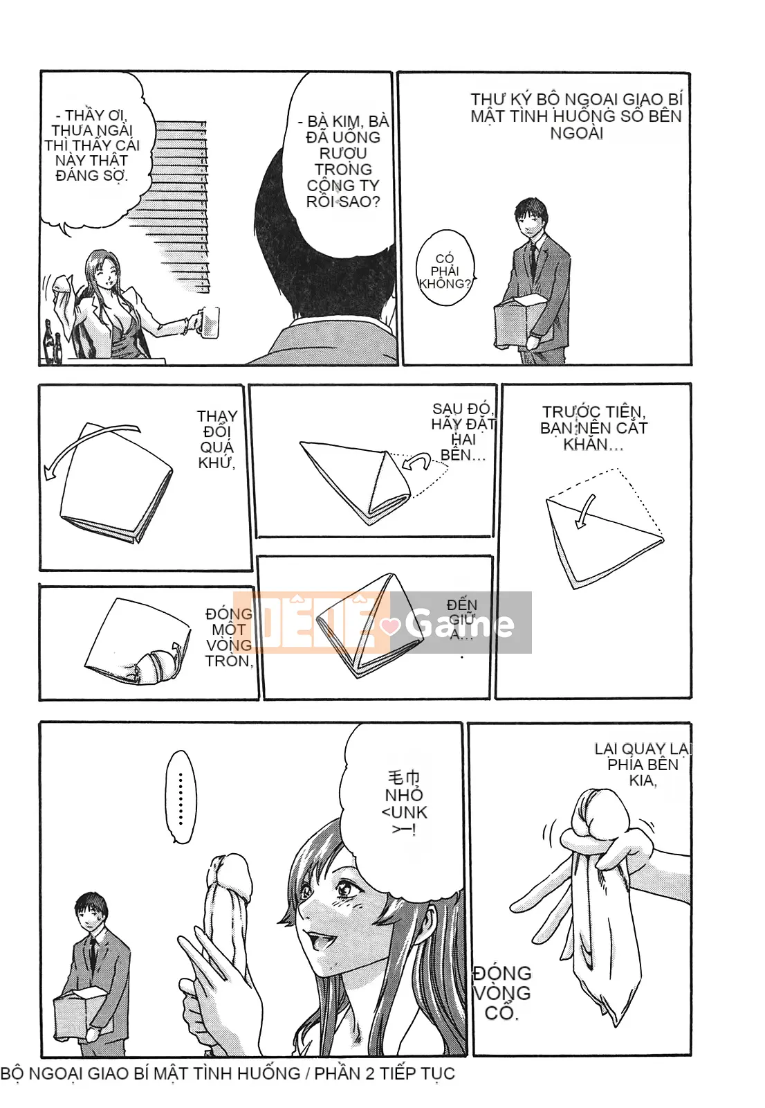 [Chunhui] Lớp thư ký thả (Secretary Affairs) 01