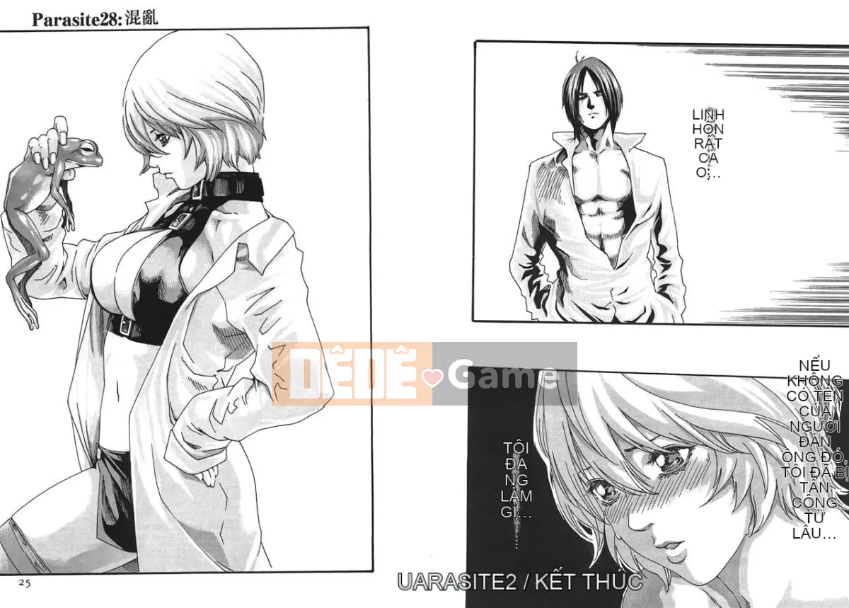 [Haruki] Bác sĩ thú y ký sinh Suzune 4