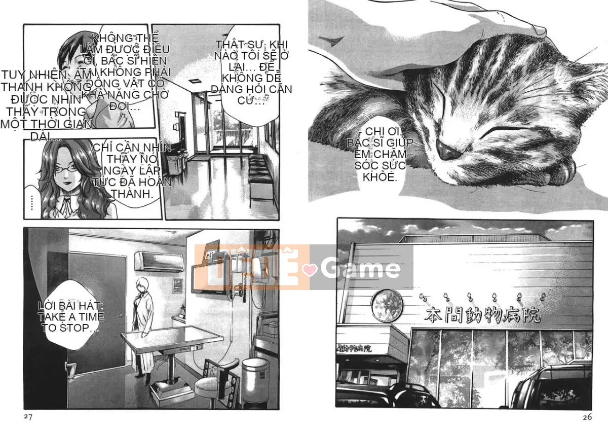 [Haruki] Bác sĩ thú y ký sinh Suzune 4