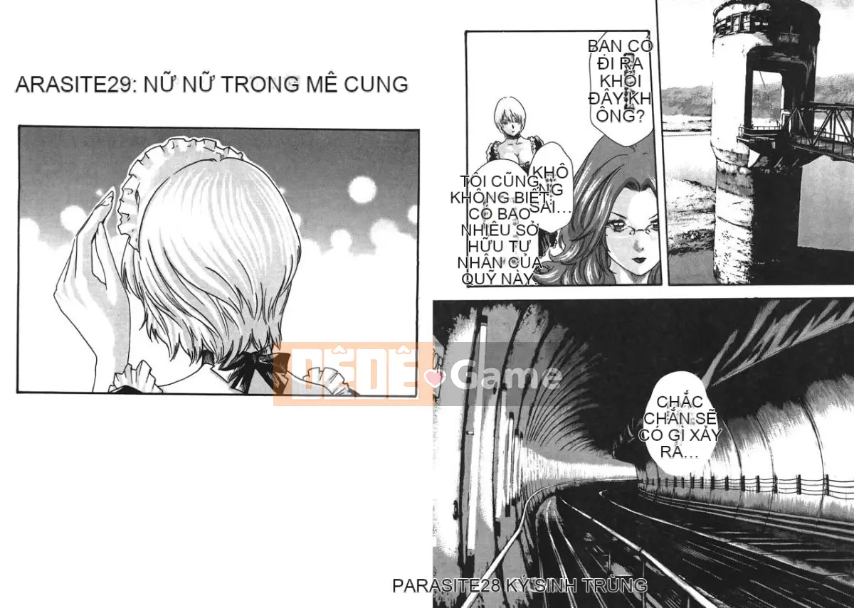 [Haruki] Bác sĩ thú y ký sinh Suzune 4