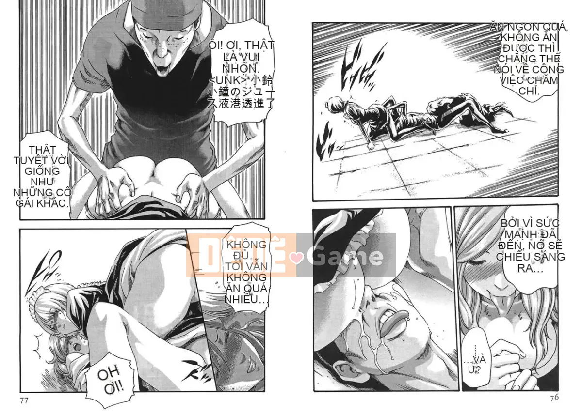 [Haruki] Bác sĩ thú y ký sinh Suzune 4