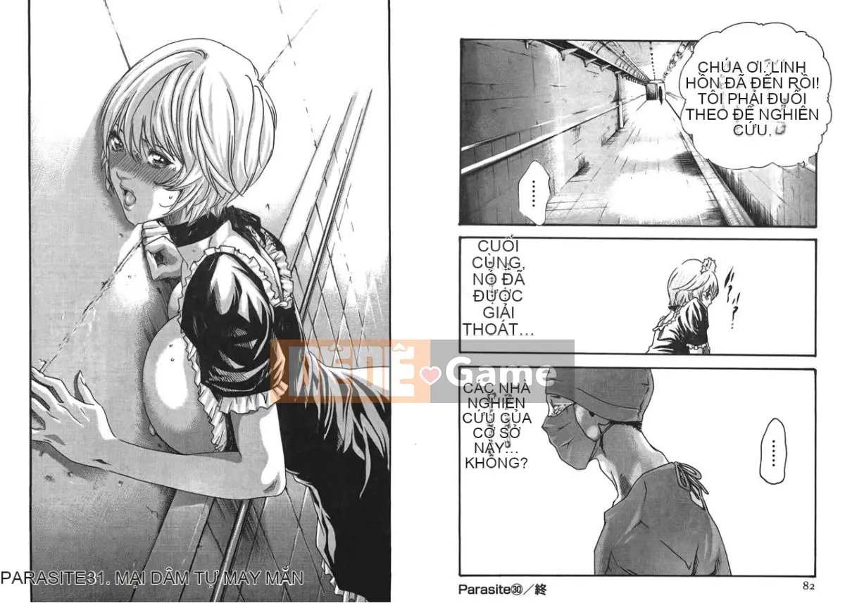 [Haruki] Bác sĩ thú y ký sinh Suzune 4