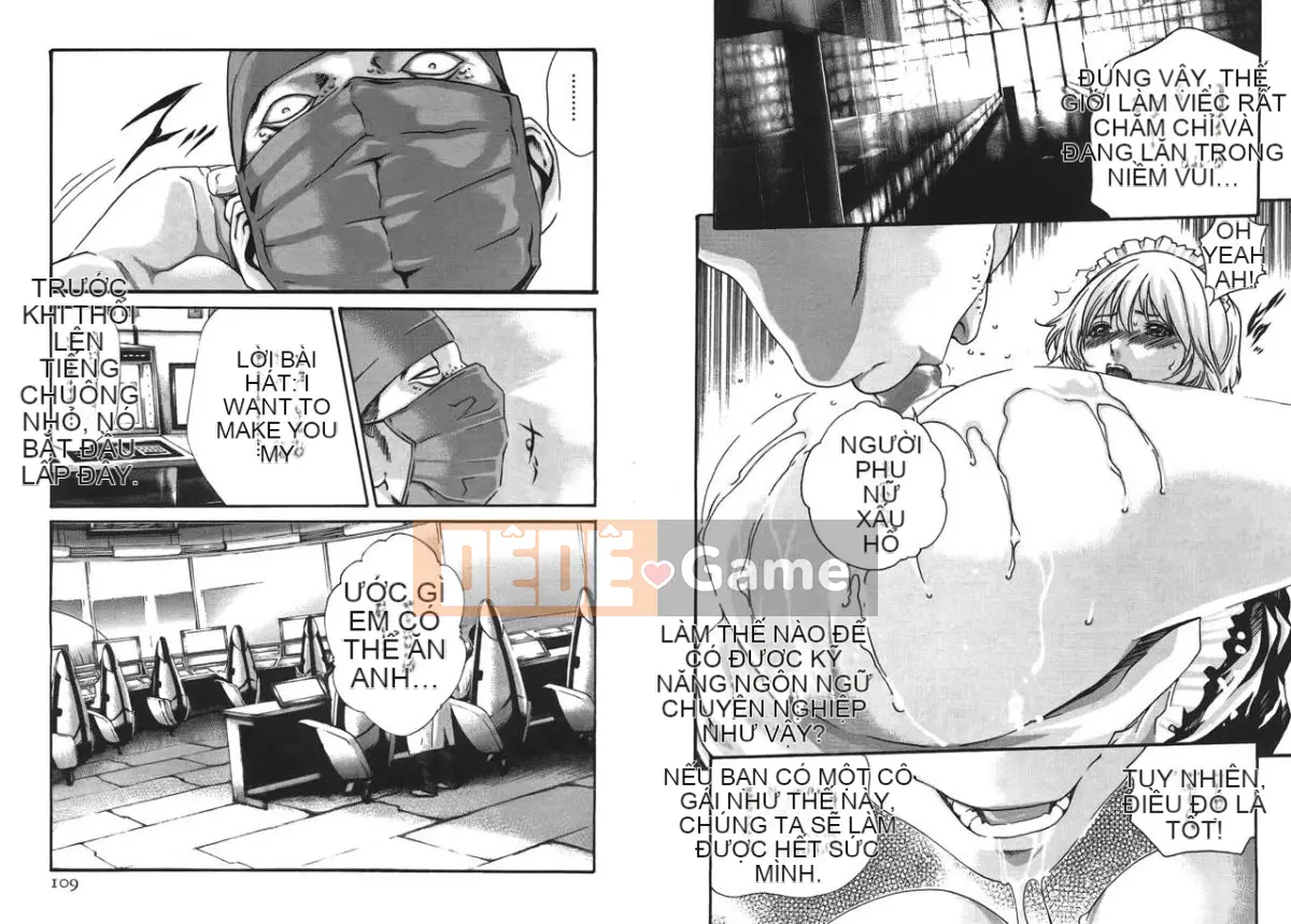 [Haruki] Bác sĩ thú y ký sinh Suzune 4