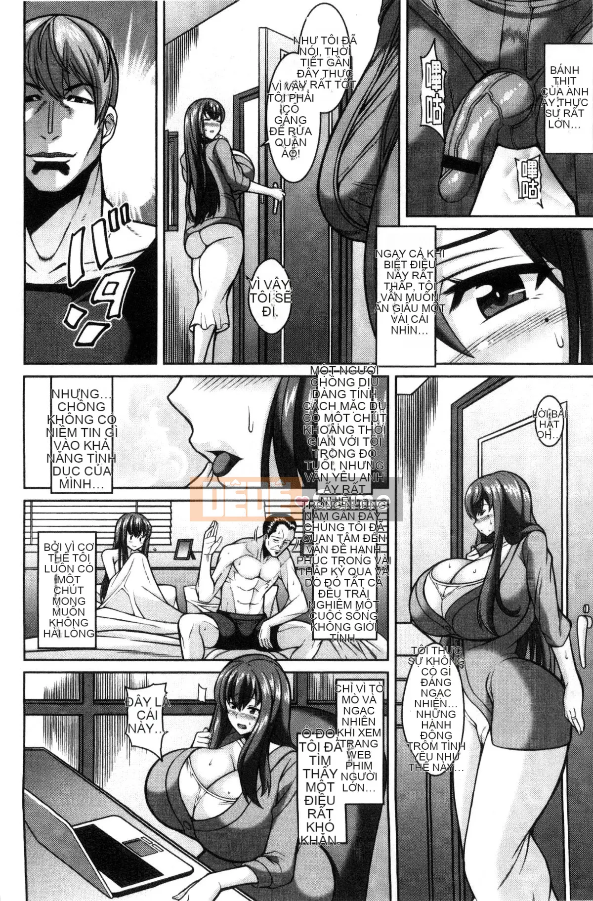 [Kazeteki Koubou][Dorachev] Immediate Saddle ♥ Lewd Hole