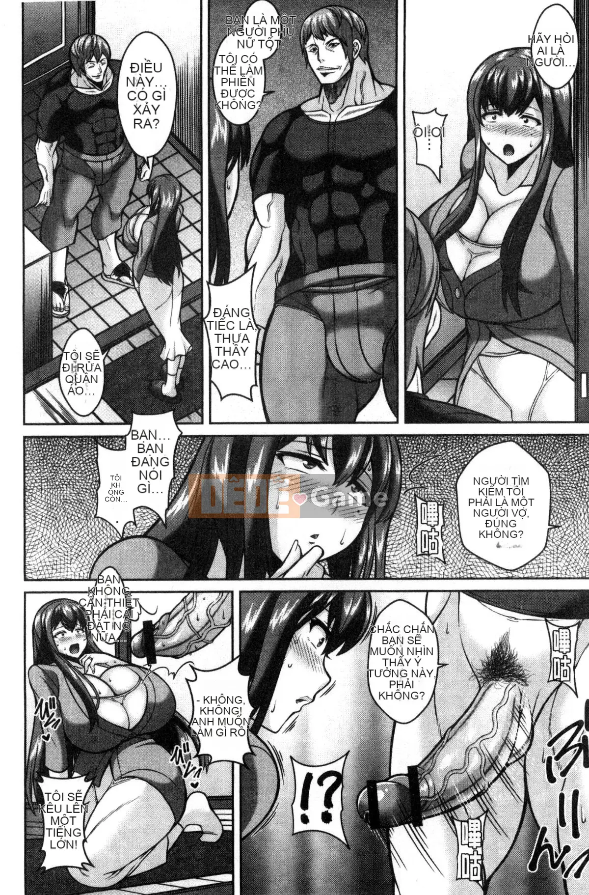 [Kazeteki Koubou][Dorachev] Immediate Saddle ♥ Lewd Hole