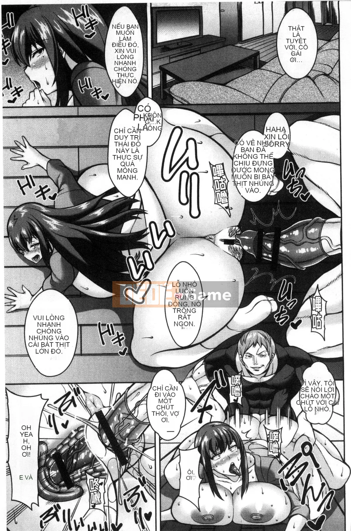 [Kazeteki Koubou][Dorachev] Immediate Saddle ♥ Lewd Hole