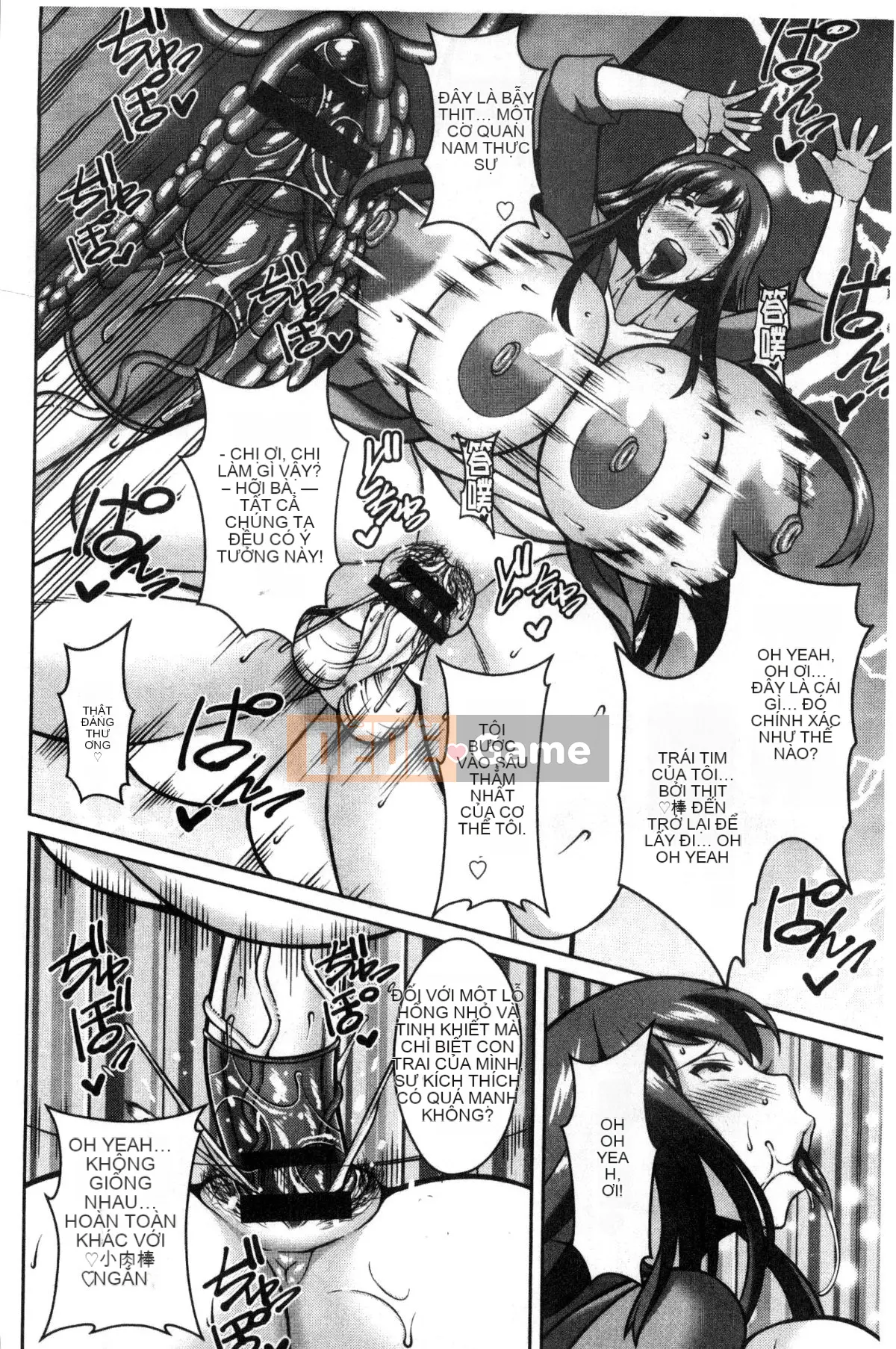 [Kazeteki Koubou][Dorachev] Immediate Saddle ♥ Lewd Hole