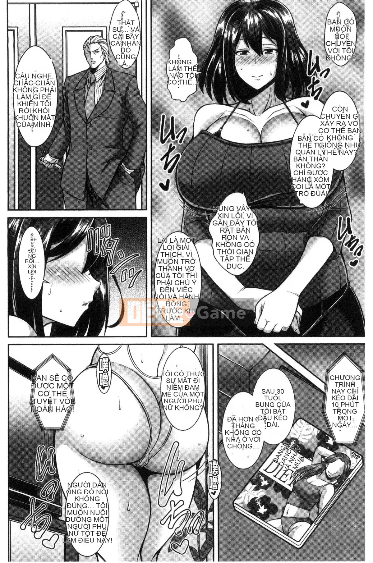 [Kazeteki Koubou][Dorachev] Immediate Saddle ♥ Lewd Hole