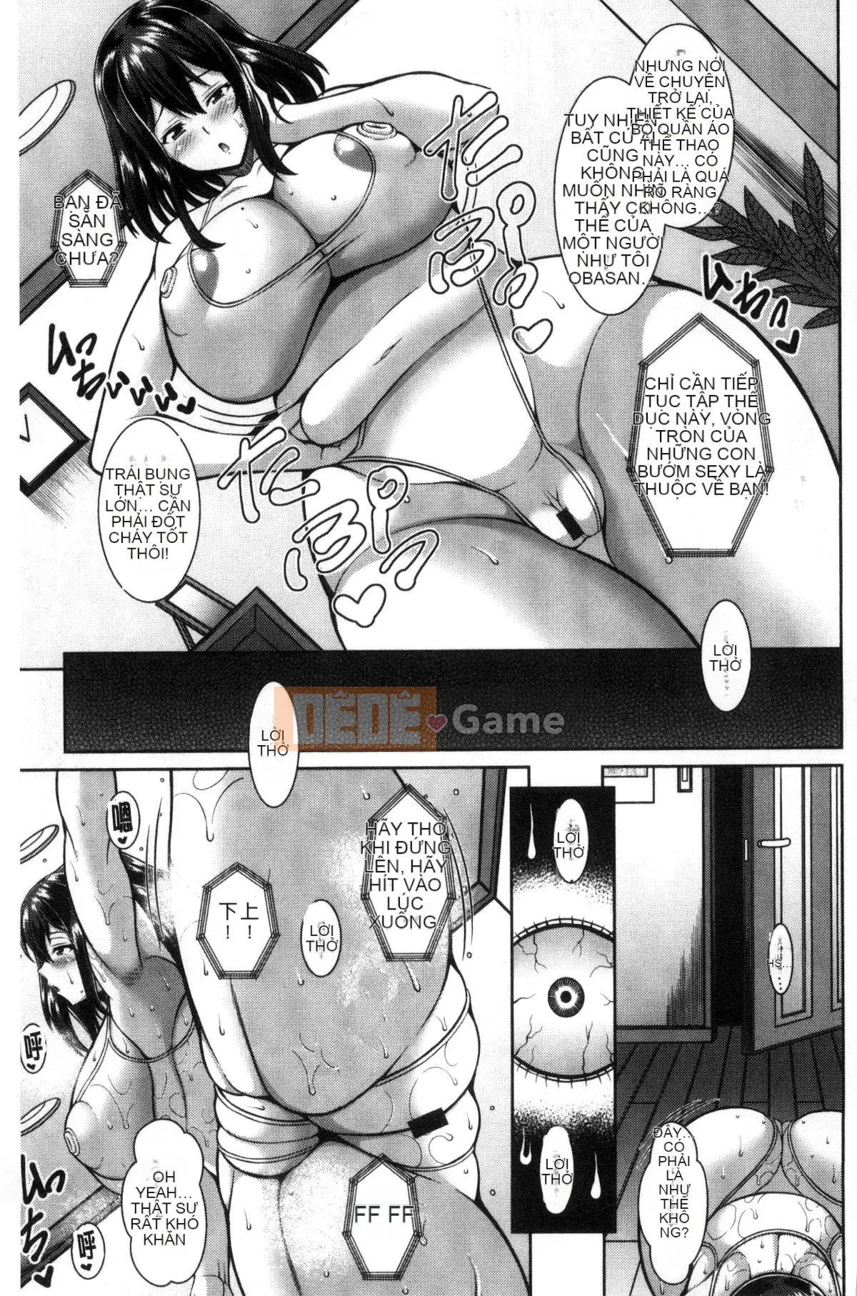 [Kazeteki Koubou][Dorachev] Immediate Saddle ♥ Lewd Hole