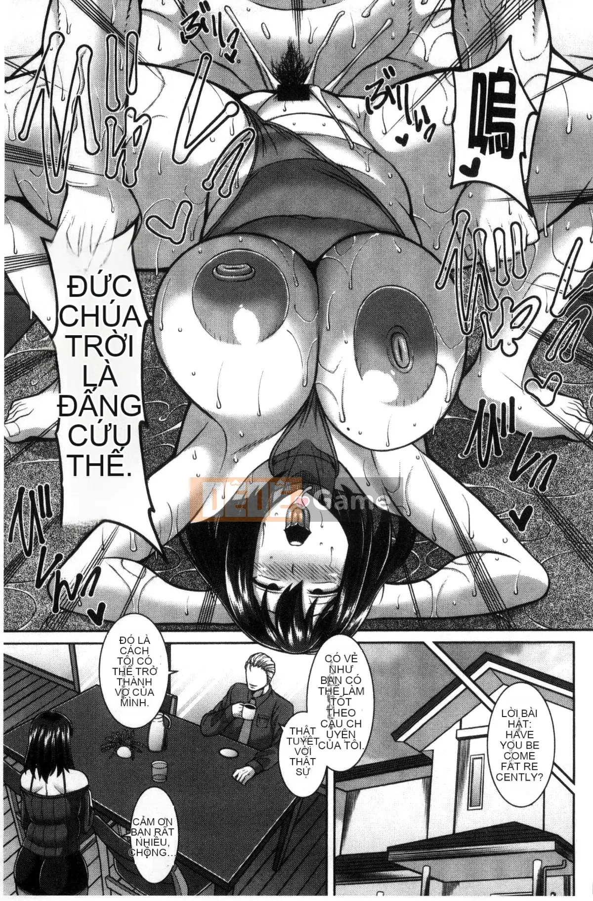 [Kazeteki Koubou][Dorachev] Immediate Saddle ♥ Lewd Hole