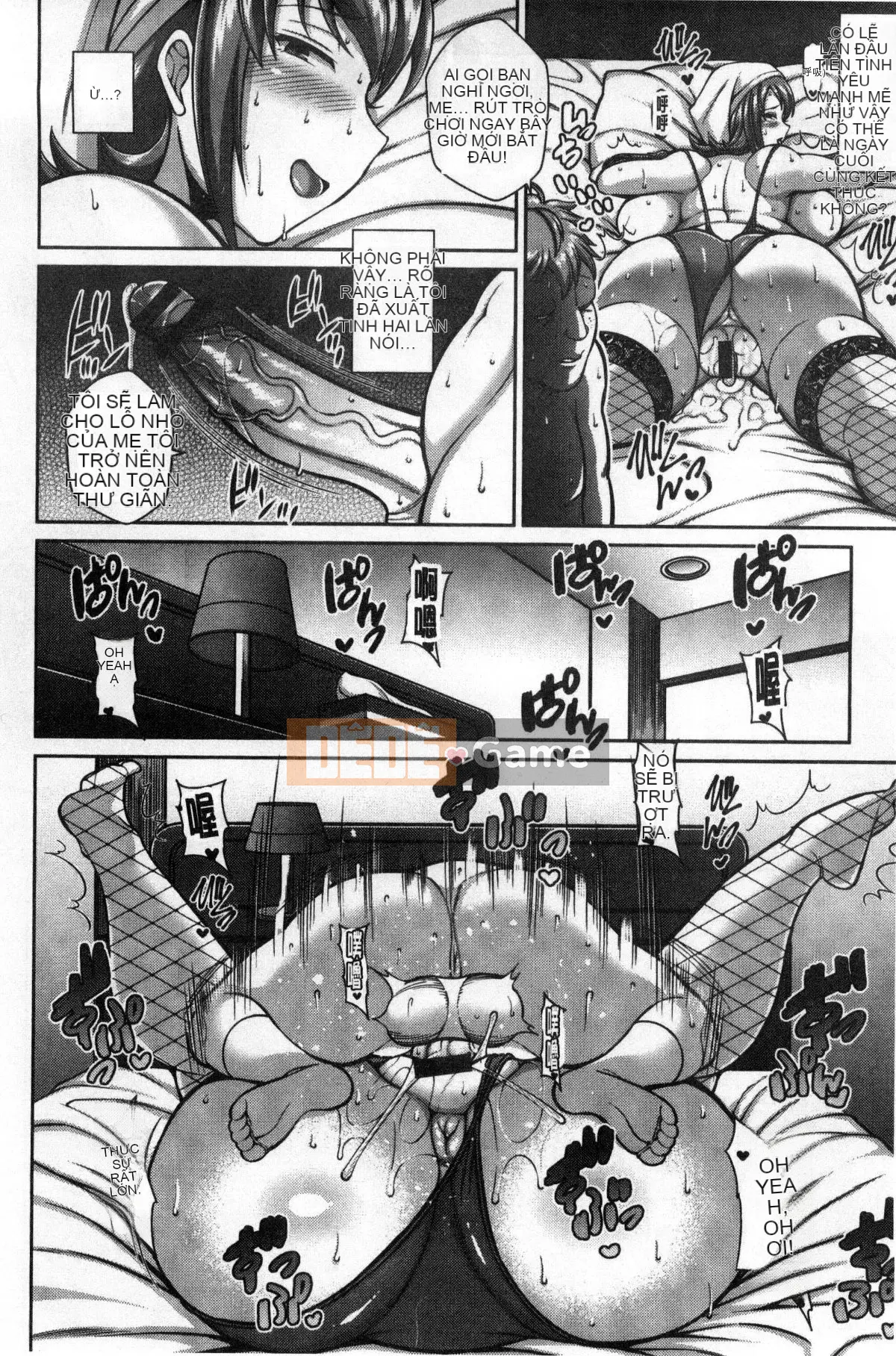 [Kazeteki Koubou][Dorachev] Immediate Saddle ♥ Lewd Hole