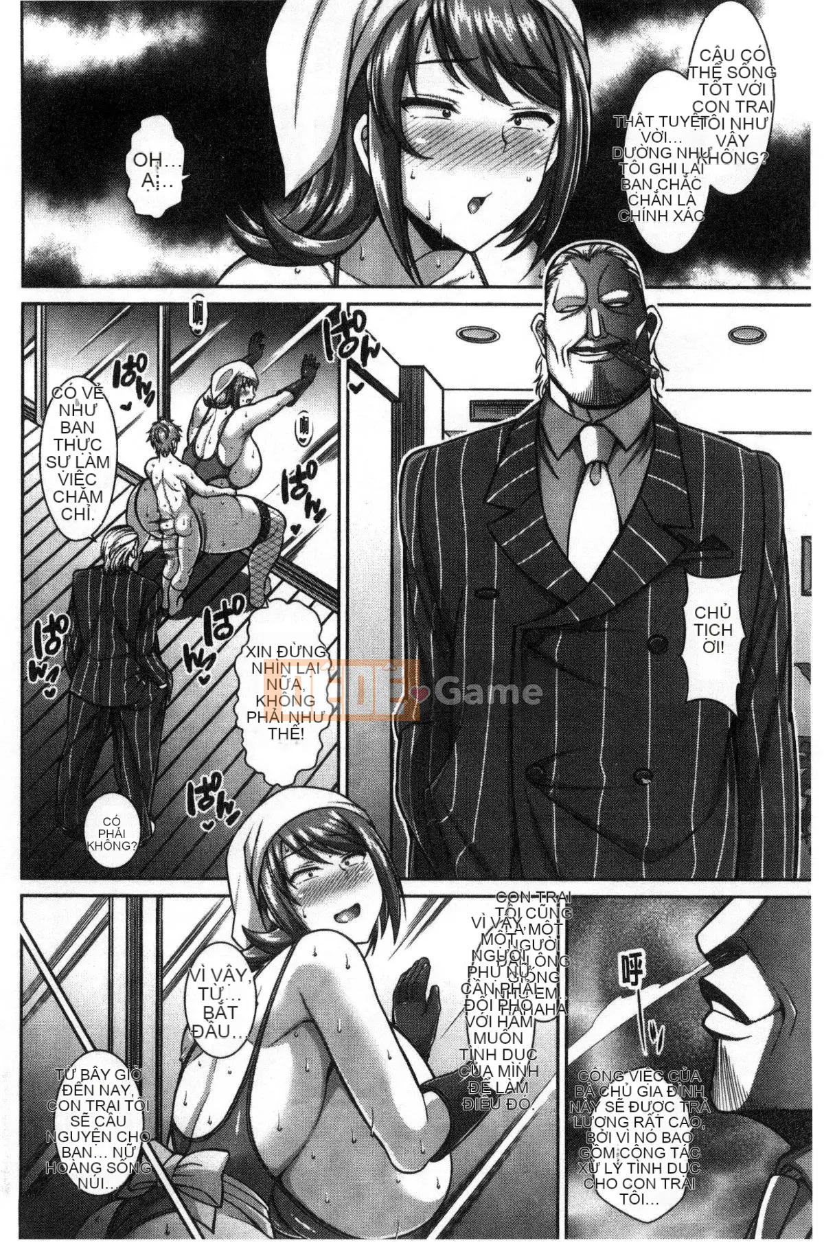 [Kazeteki Koubou][Dorachev] Immediate Saddle ♥ Lewd Hole