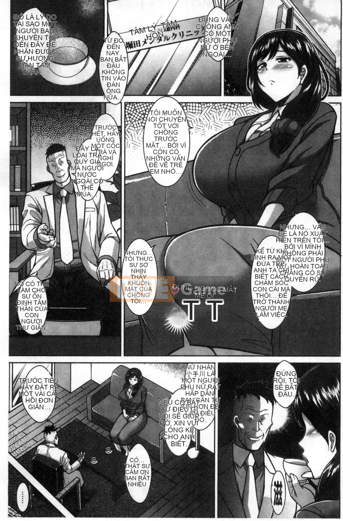 [Kazeteki Koubou][Dorachev] Immediate Saddle ♥ Lewd Hole