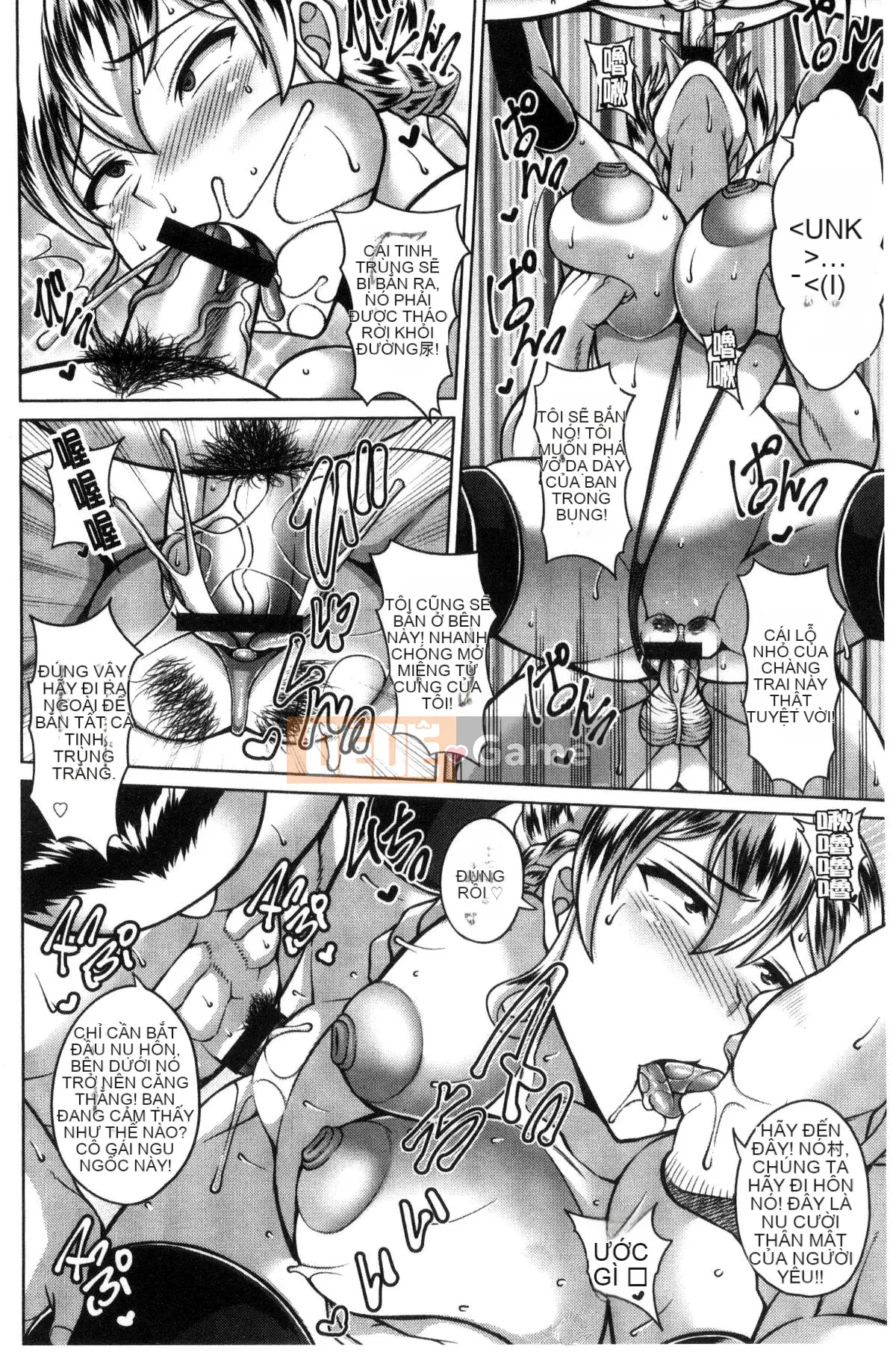 [Kazeteki Koubou][Dorachev] Immediate Saddle ♥ Lewd Hole