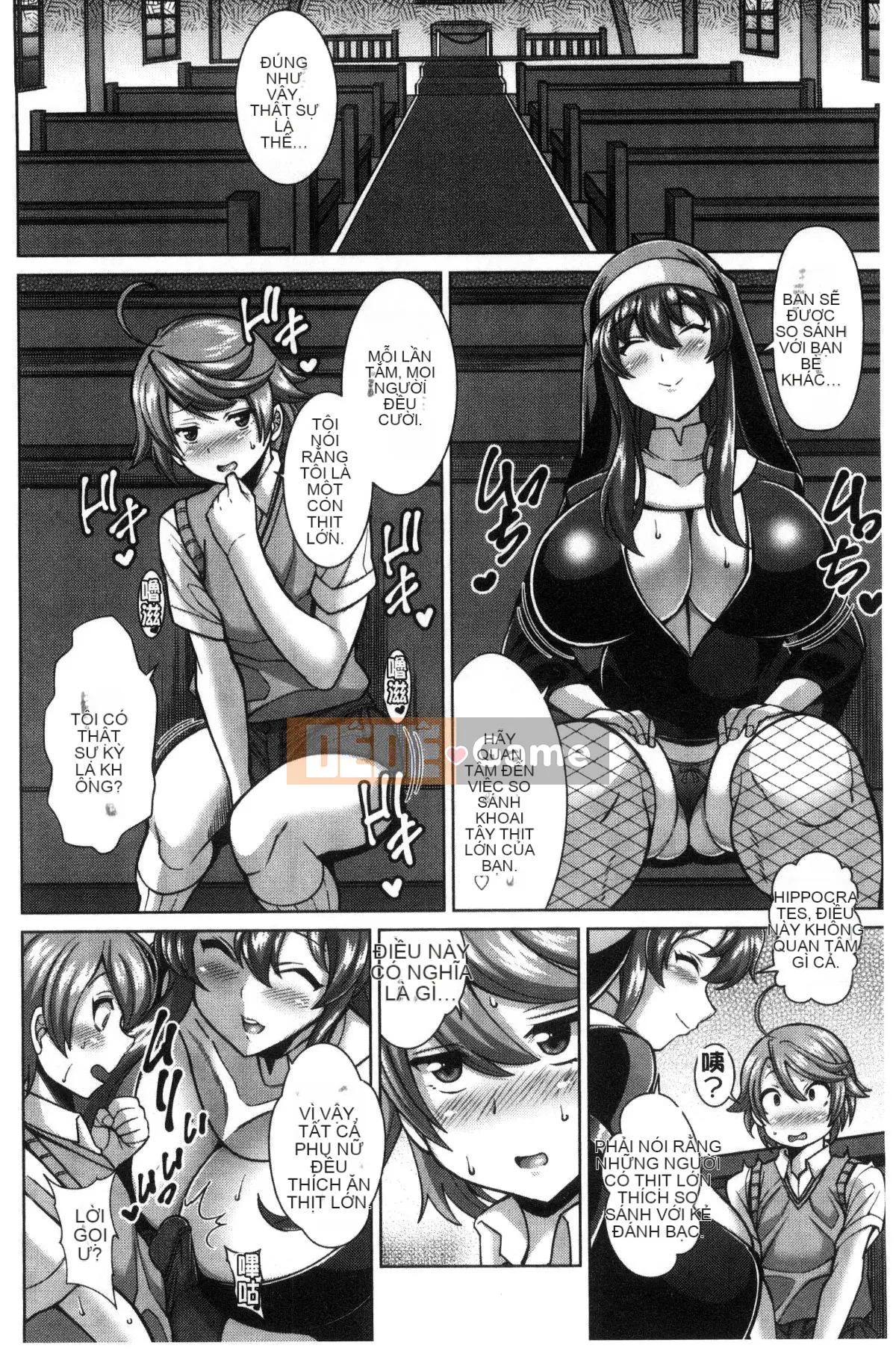 [Kazeteki Koubou][Dorachev] Immediate Saddle ♥ Lewd Hole