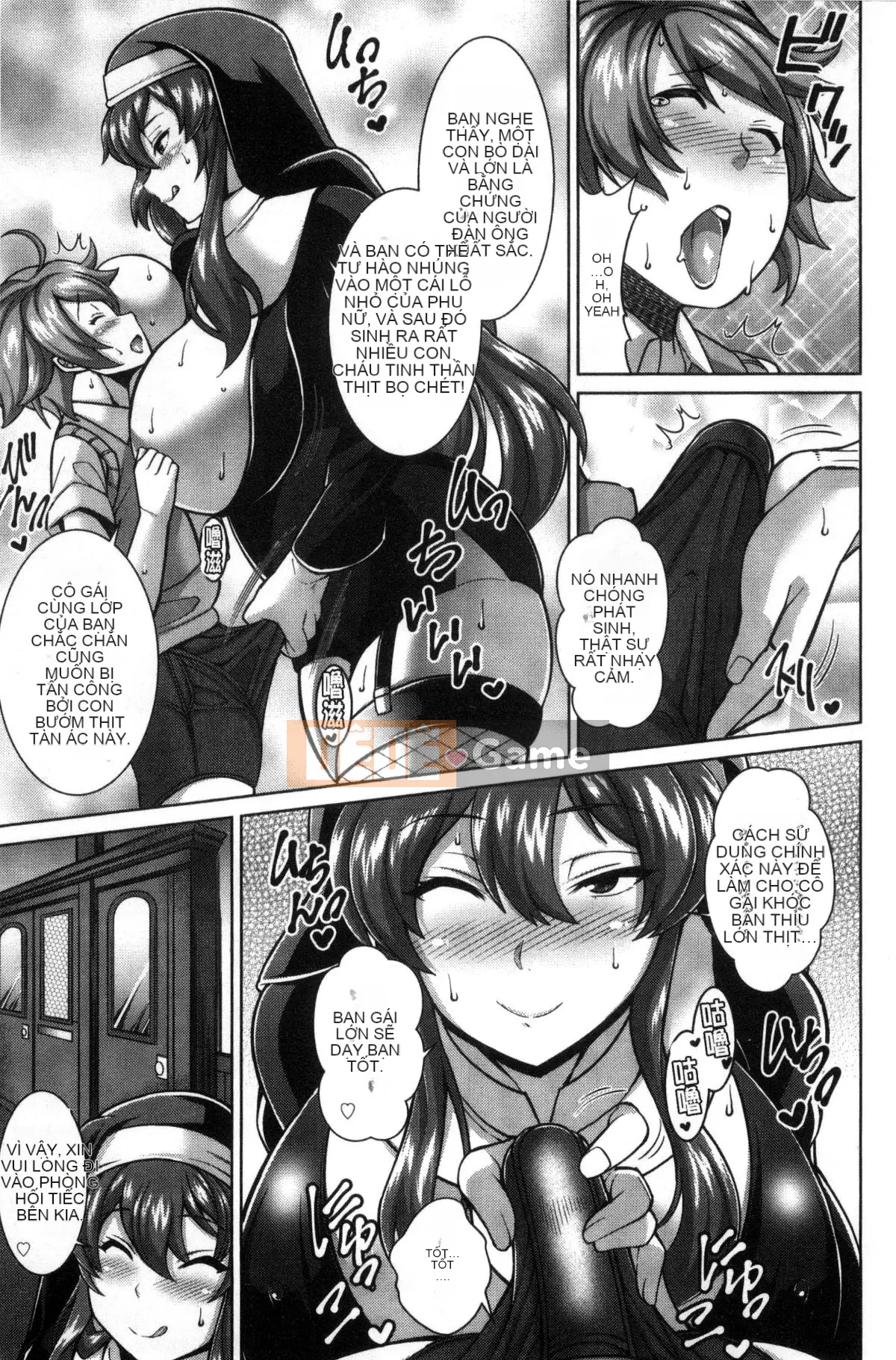 [Kazeteki Koubou][Dorachev] Immediate Saddle ♥ Lewd Hole