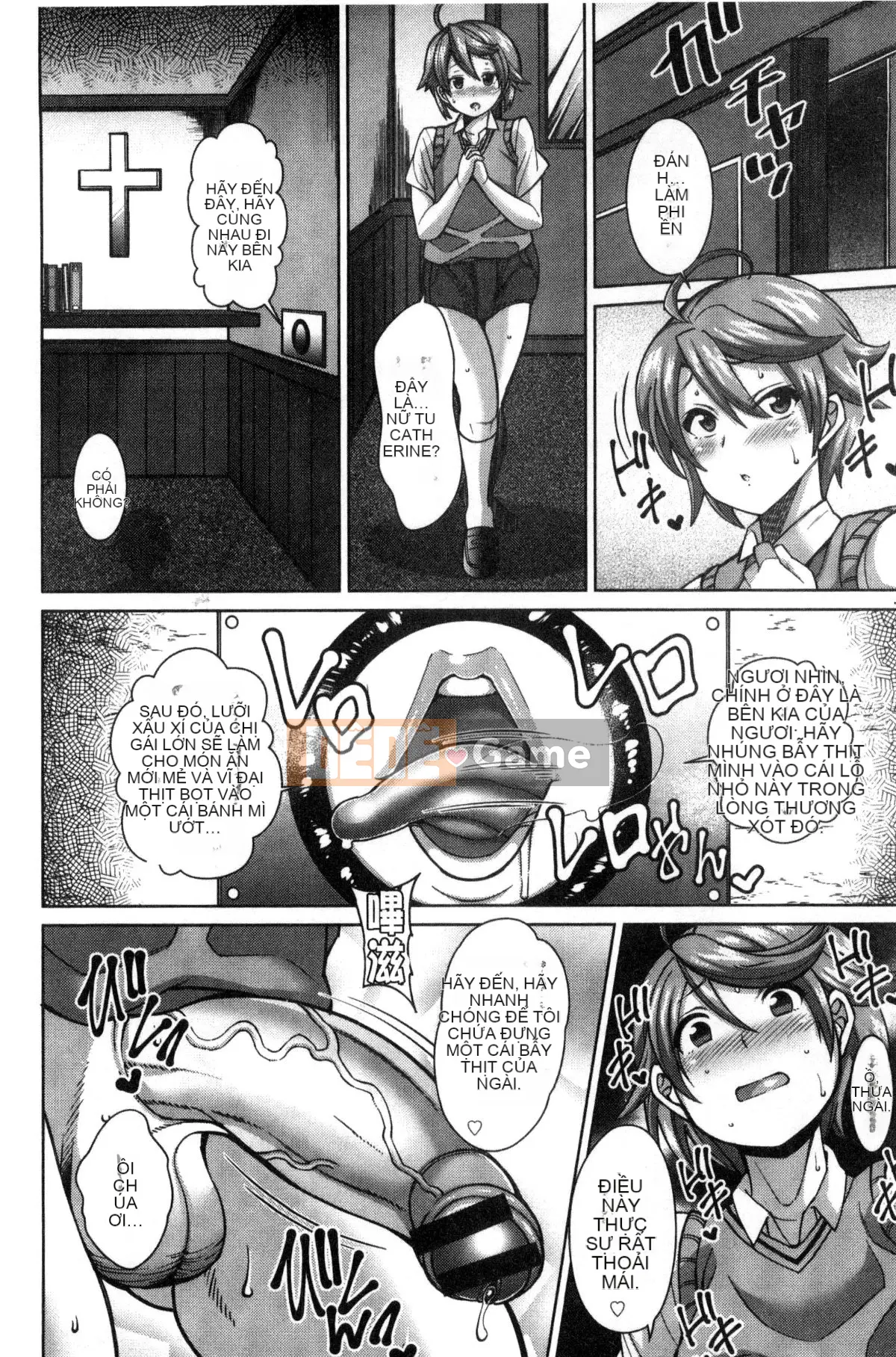 [Kazeteki Koubou][Dorachev] Immediate Saddle ♥ Lewd Hole