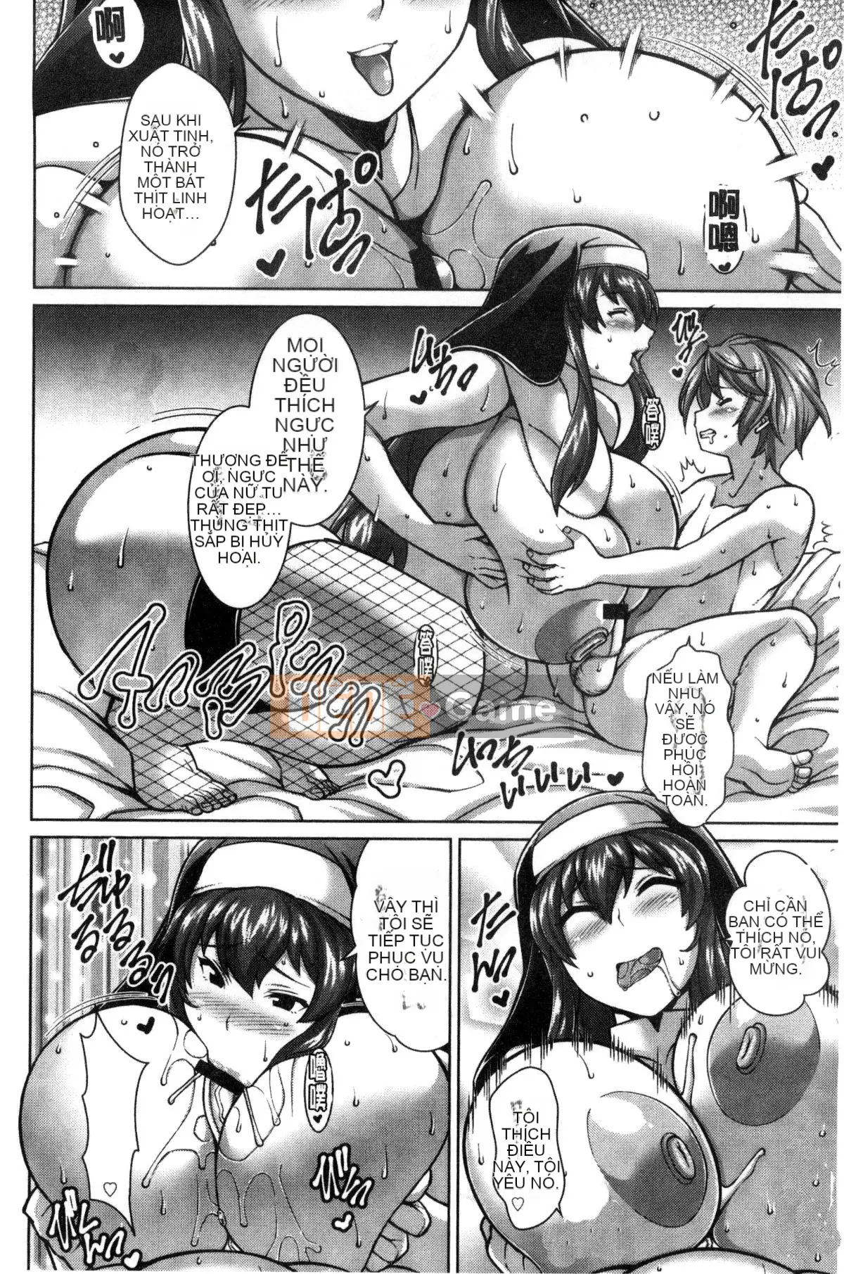 [Kazeteki Koubou][Dorachev] Immediate Saddle ♥ Lewd Hole