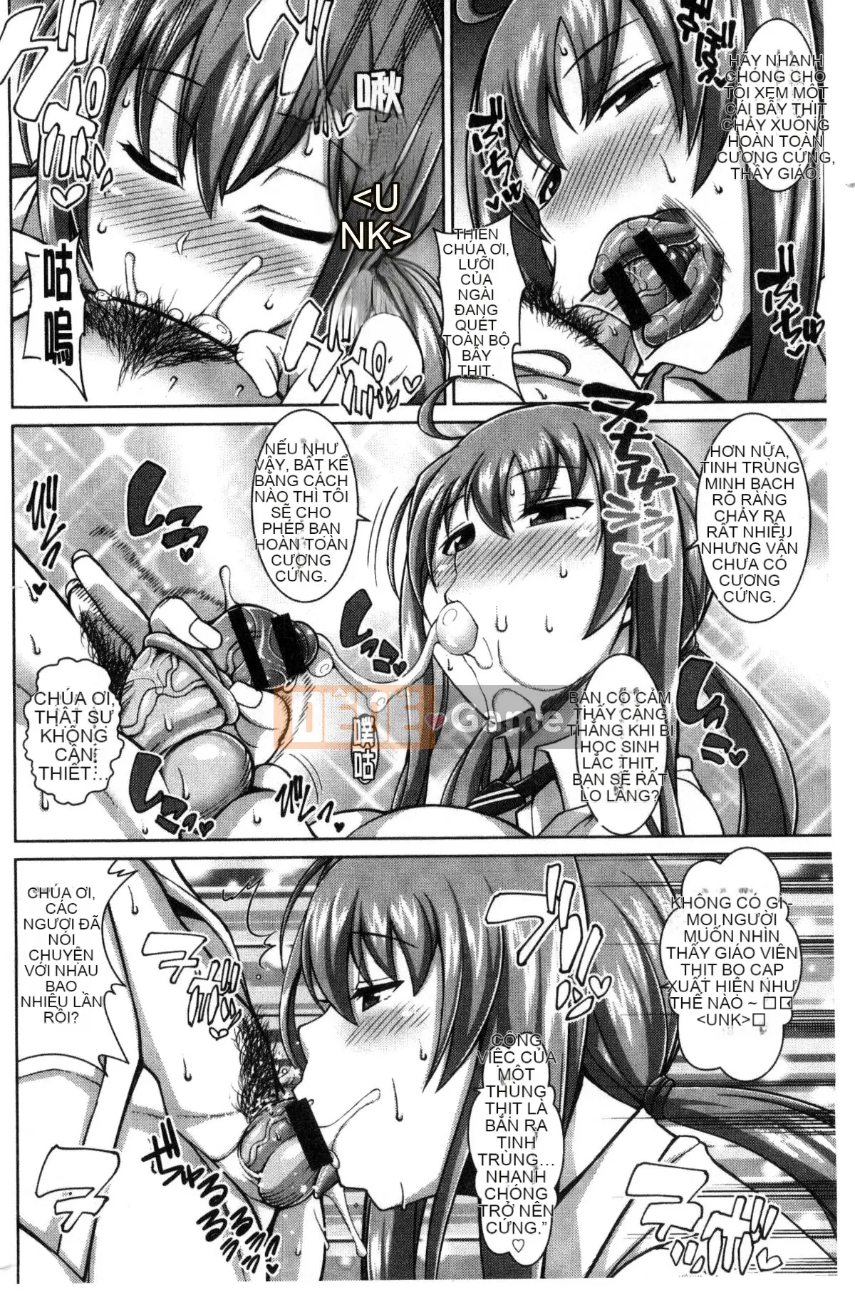 [Kazeteki Koubou][Dorachev] Immediate Saddle ♥ Lewd Hole