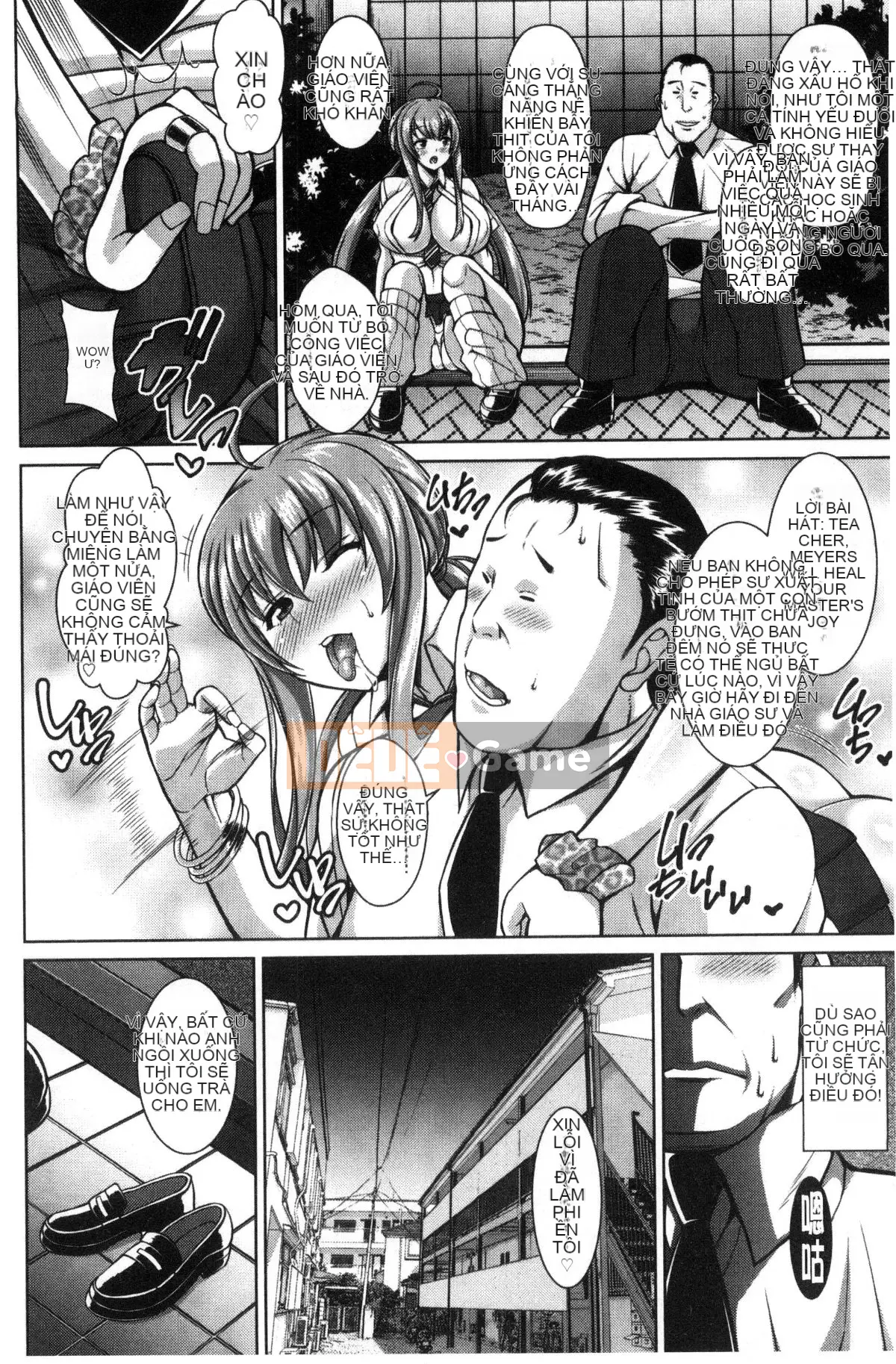 [Kazeteki Koubou][Dorachev] Immediate Saddle ♥ Lewd Hole